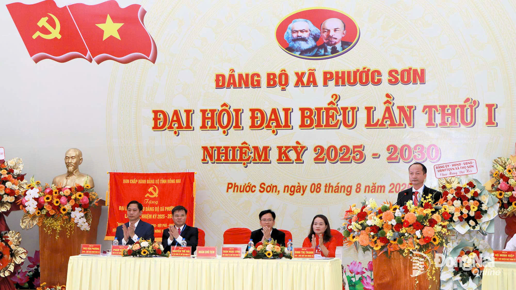 z6909869663714 0492c7b875f54cd9257d6cf48eadfc0b