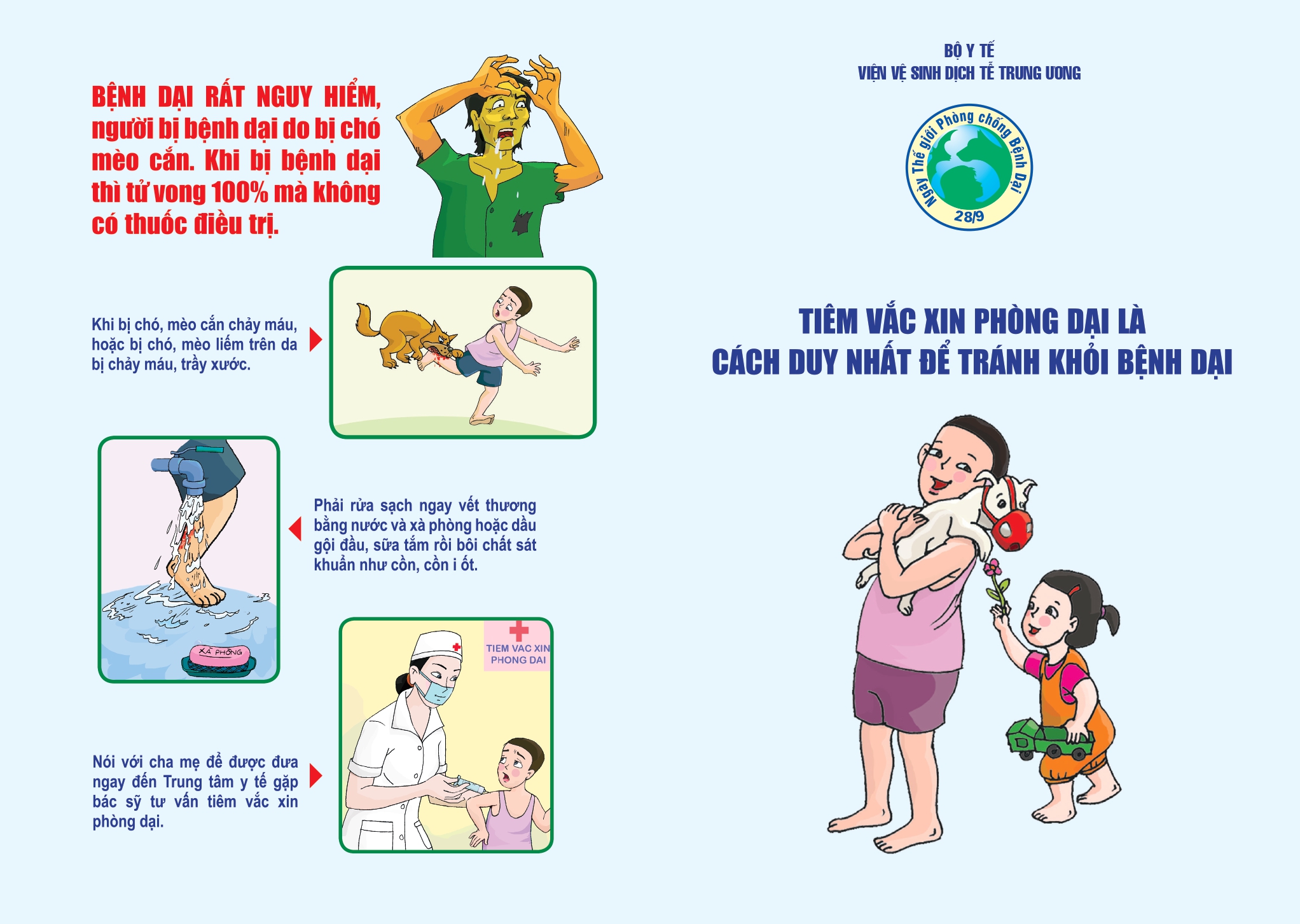 to roi cap 1 page 0001