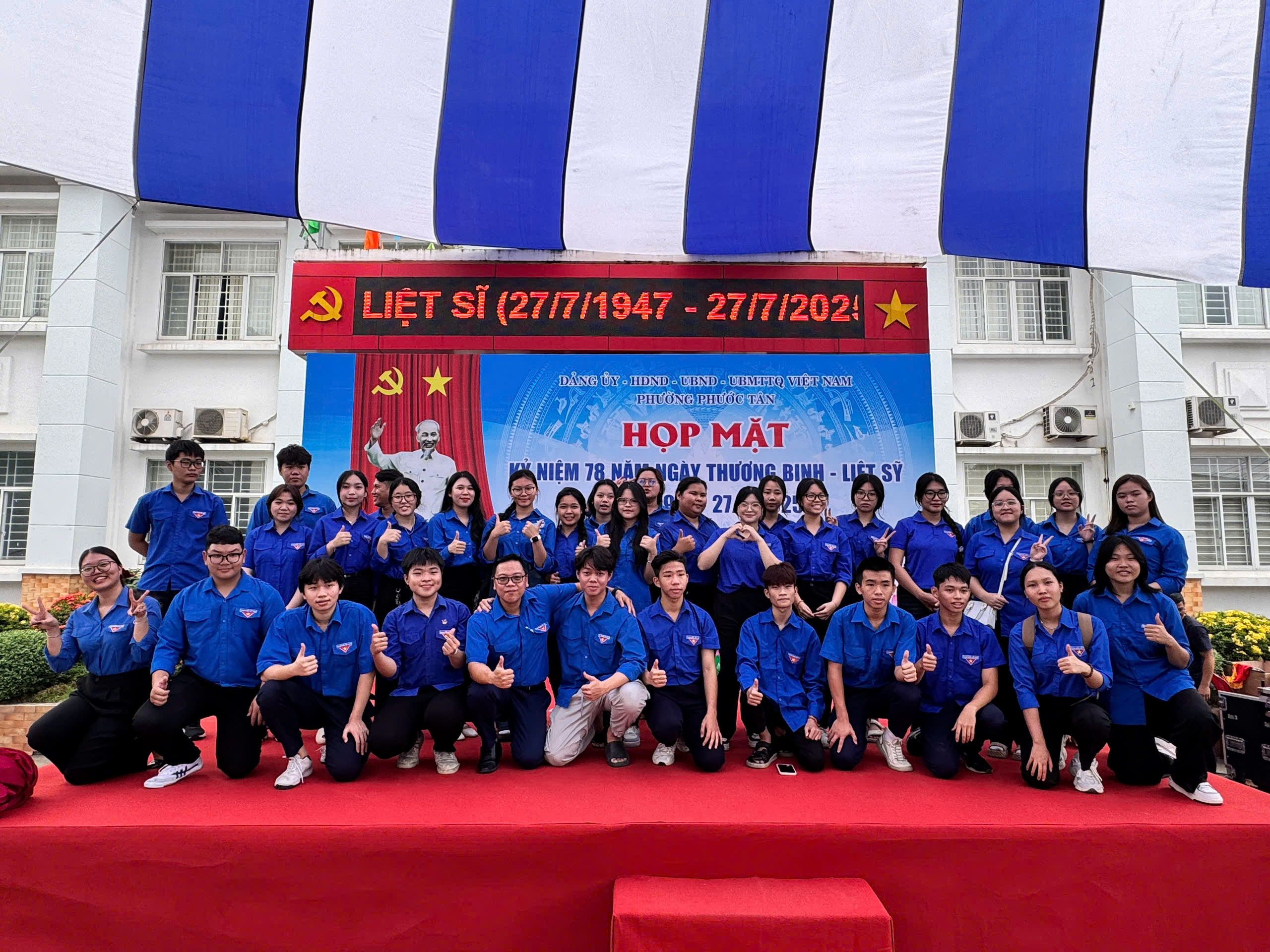 Đoàn Thanh niên Phường Phước Tân tri ân công lao, chung sức phấn đấu cùng tập thể địa phương