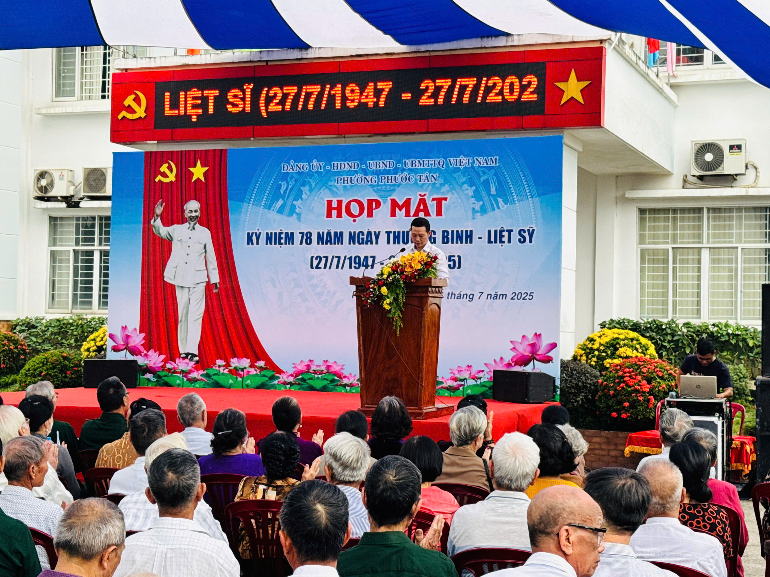 Phường Phước Tân Kỷ Niệm 78 Năm Ngày Thương binh - Liệt sỹ (27/7/1947 - 27/7/2025)