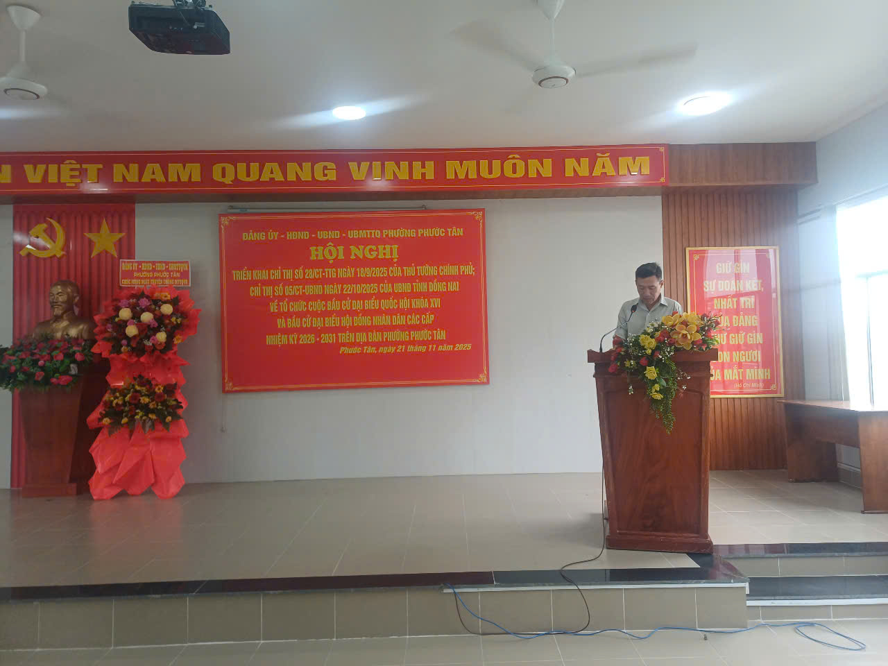 HỘI NGHỊ TRIỂN KHAI TỔ CHỨC CUỘC BẦU CỬ ĐBQH KHÓA XVI VÀ ĐẠI BIỂU HĐND CÁC CẤP NHIỆM KỲ 2026 – 2031 TRÊN ĐỊA BÀN PHƯỜNG PHƯỚC TÂN