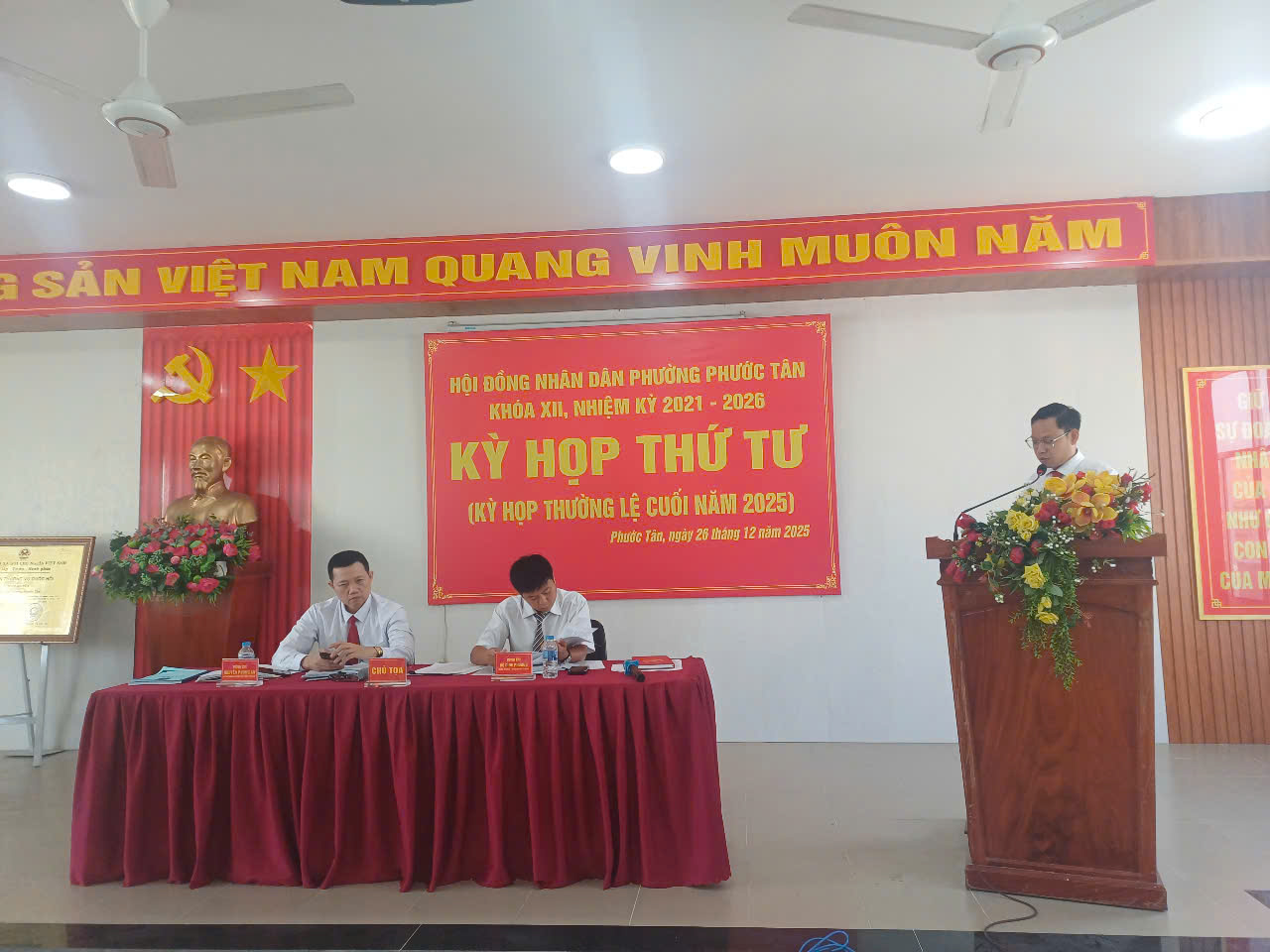 HỘI ĐỒNG NHÂN DÂN PHƯỜNG PHƯỚC TÂN KHÓA XII, NHIỆM KỲ 2021 – 2026 TỔ CHỨC KỲ HỌP THỨ TƯ (KỲ HỌP THƯỜNG LỆ CUỐI NĂM 2025)