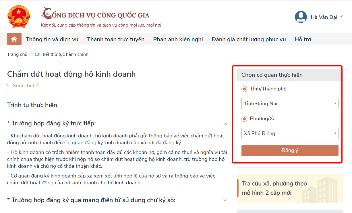 Chọn cơ quan tiếp nhận hồ sơ