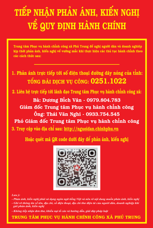 Phản ánh kiến nghị