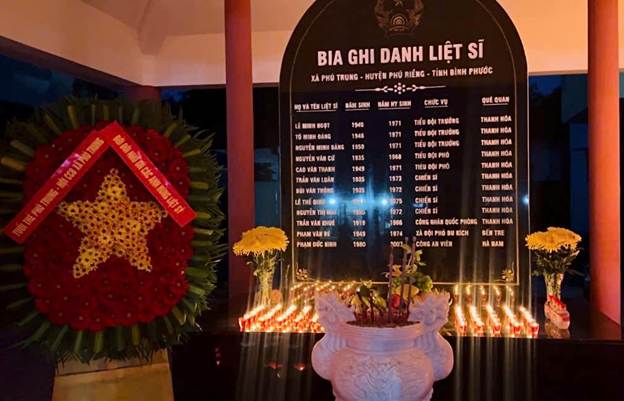 image 20250727165201 36