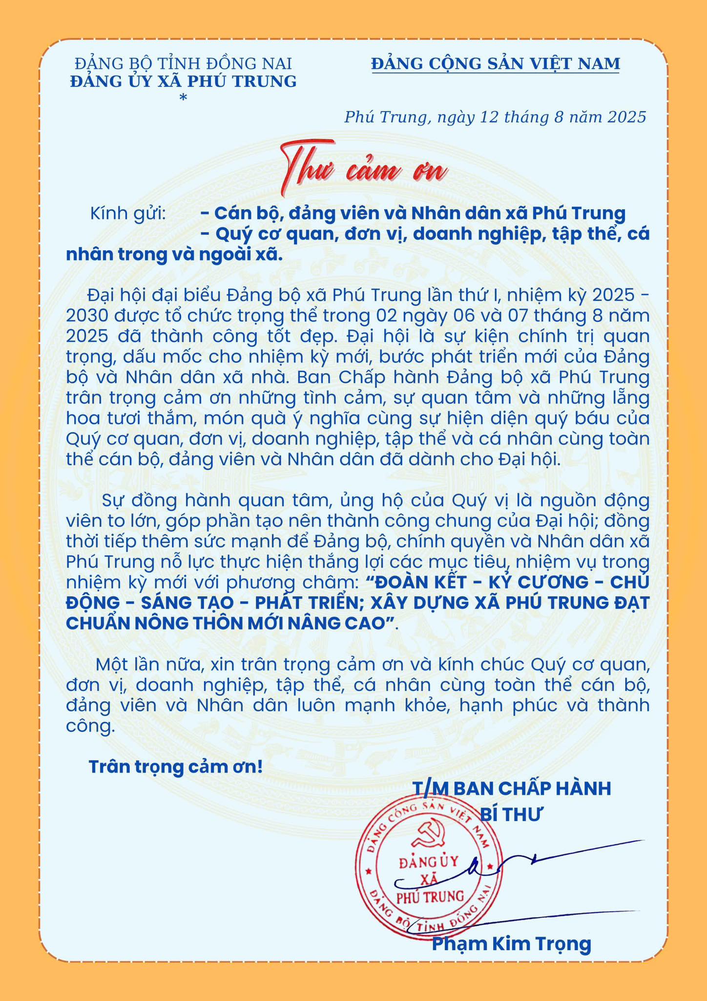 530357082 1080806877535752 8034106177420965820 n