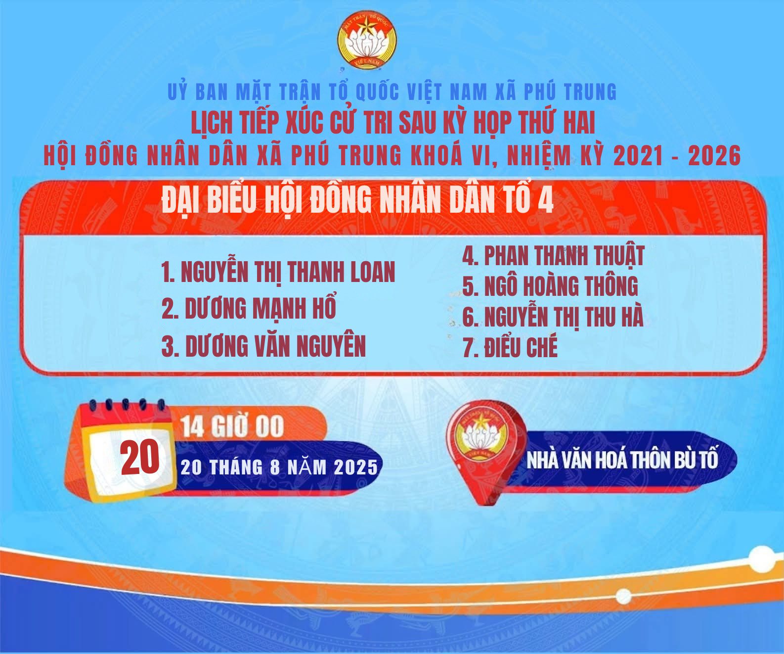 534859996 1084606680489105 7569975133135326621 n