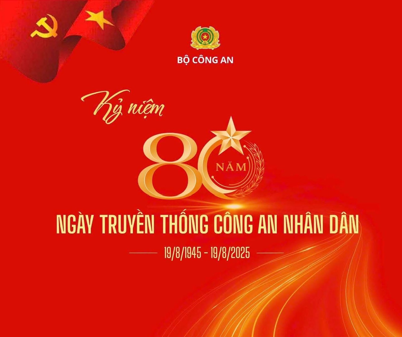 534937563 122122385186939703 8251880896982373963 n