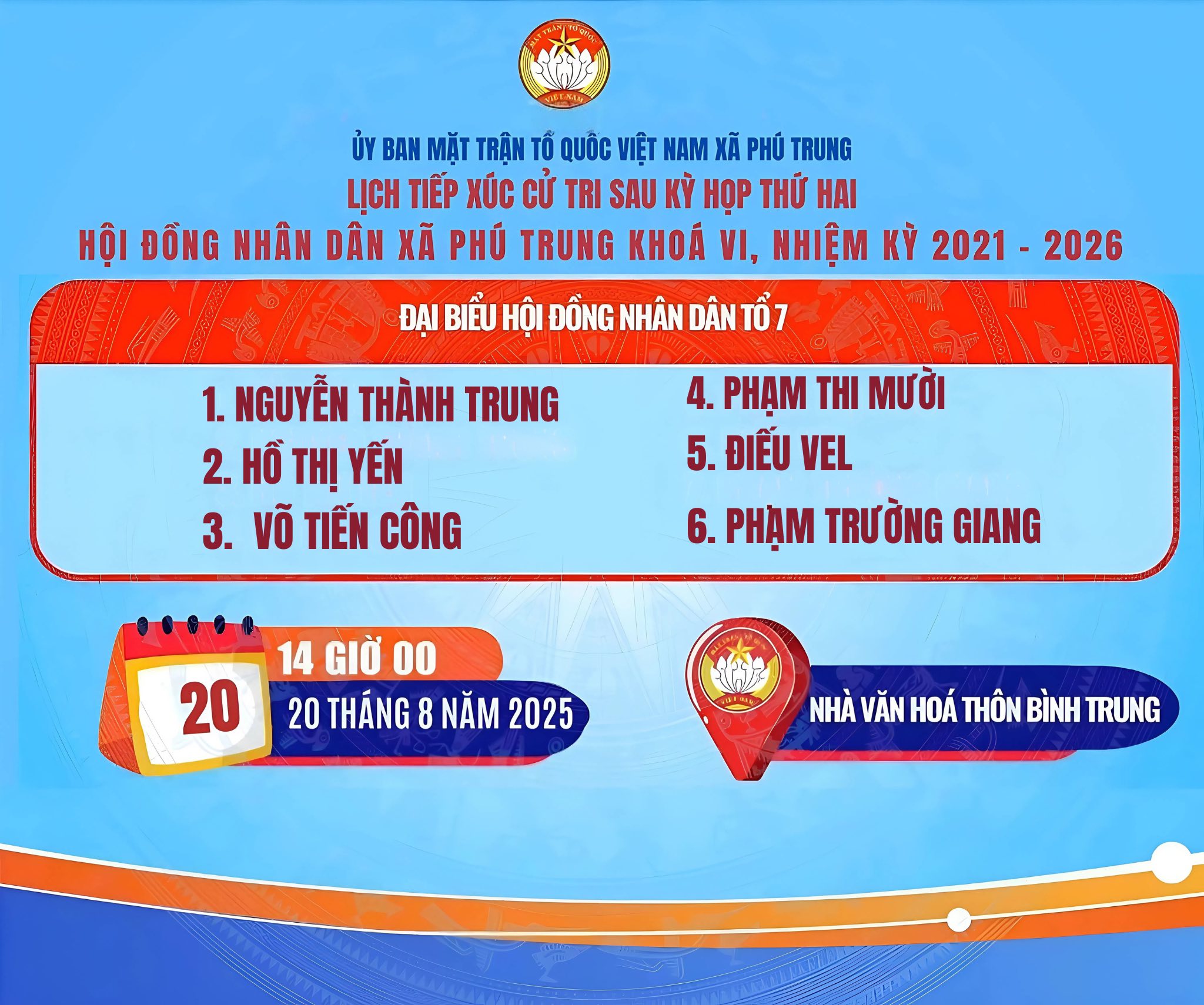 536227245 1084606770489096 1038116626634450685 n