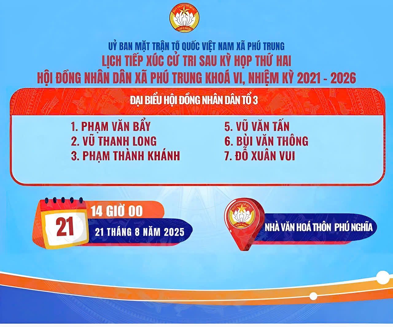 536624565 1084606647155775 7474747550351718171 n