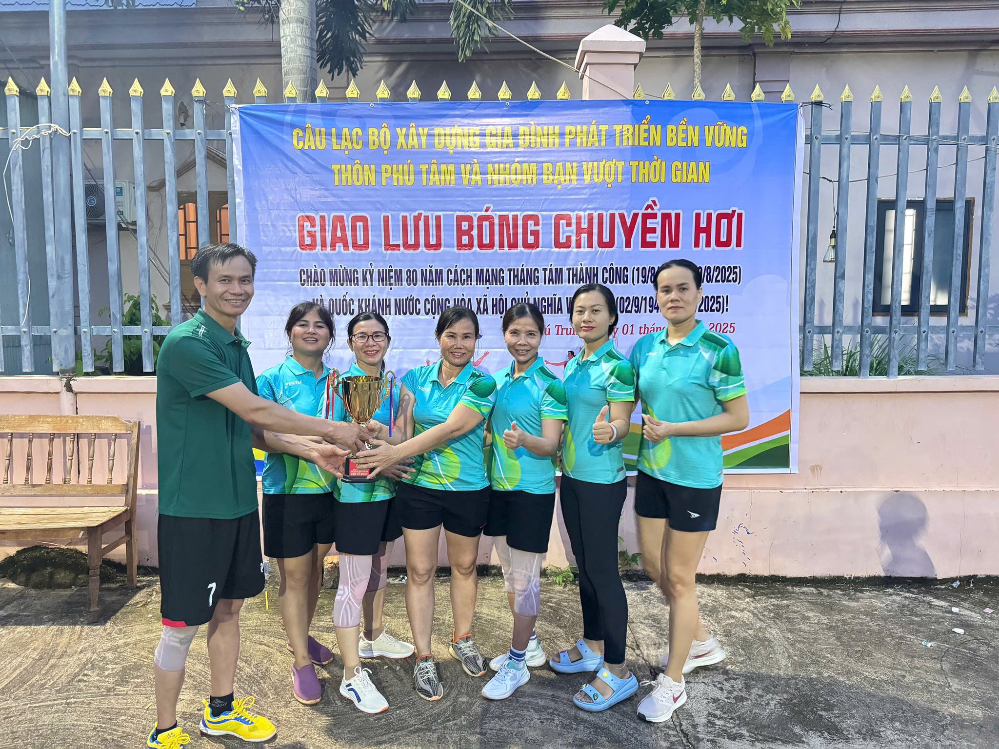 541429876 1095151012768005 7396023347964081904 n