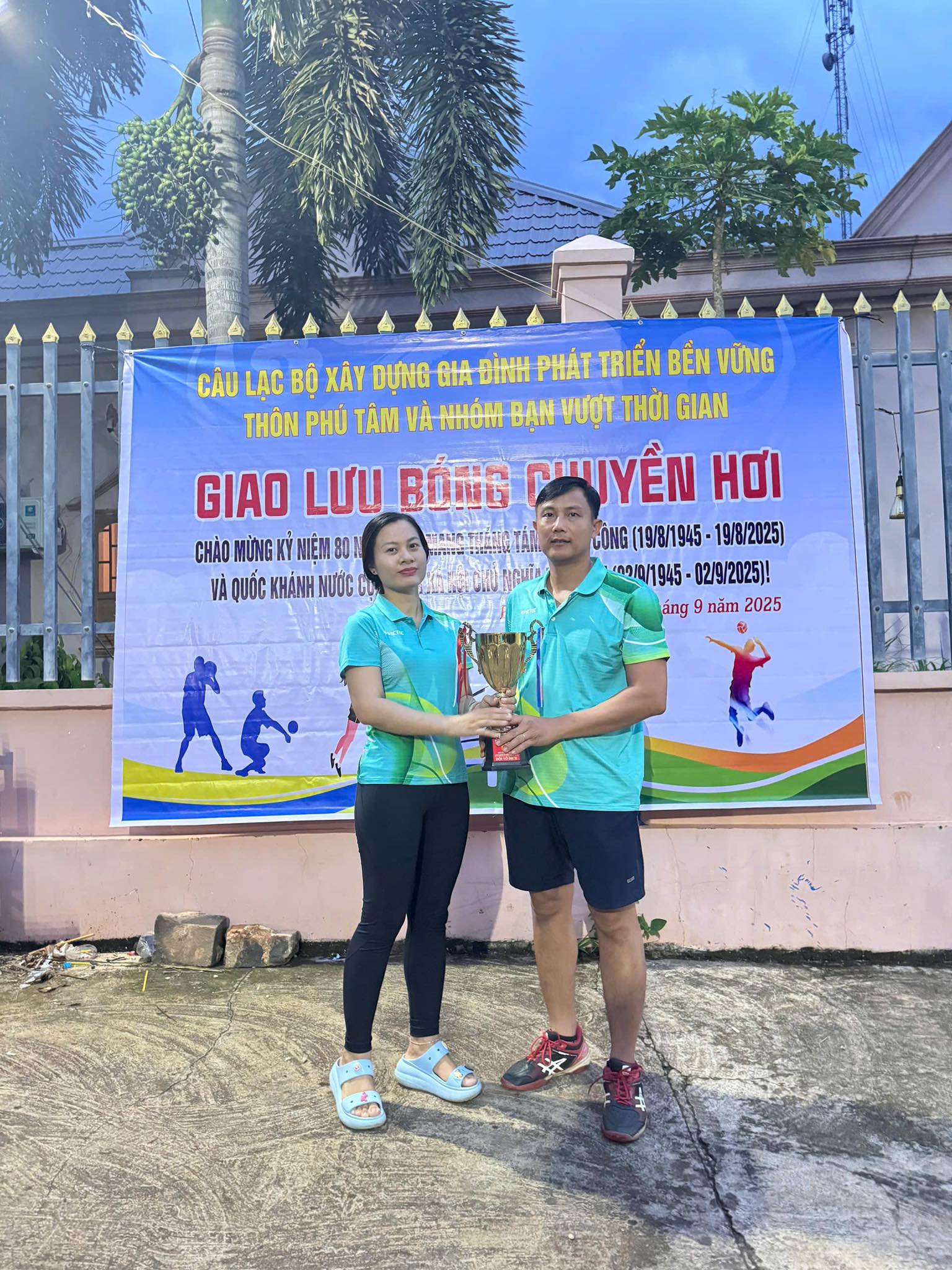 541459008 1095173679432405 7465007241457746430 n