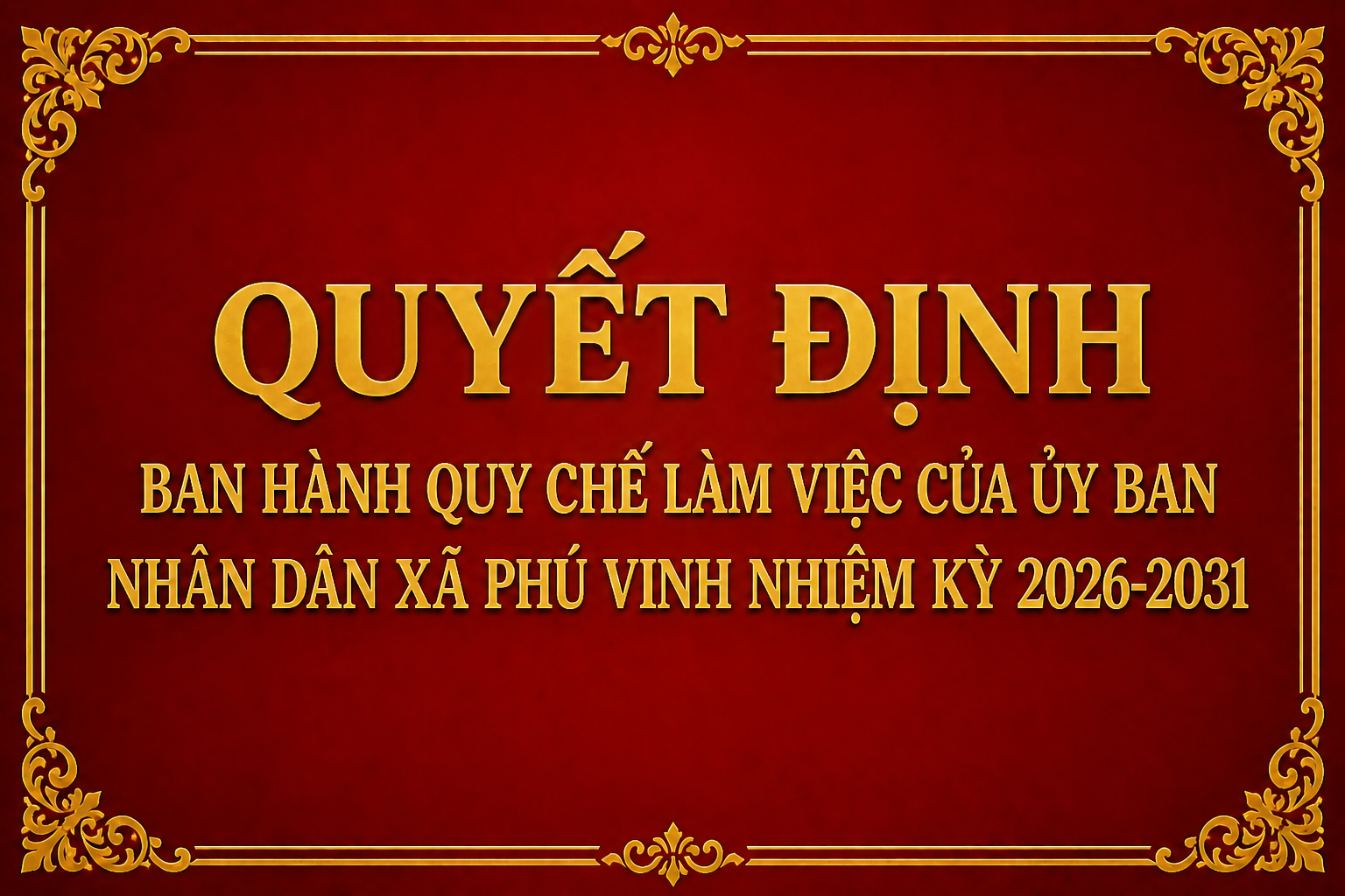 hình