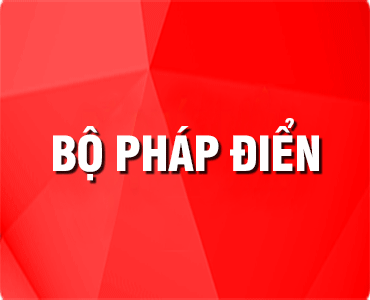 Bộ pháp