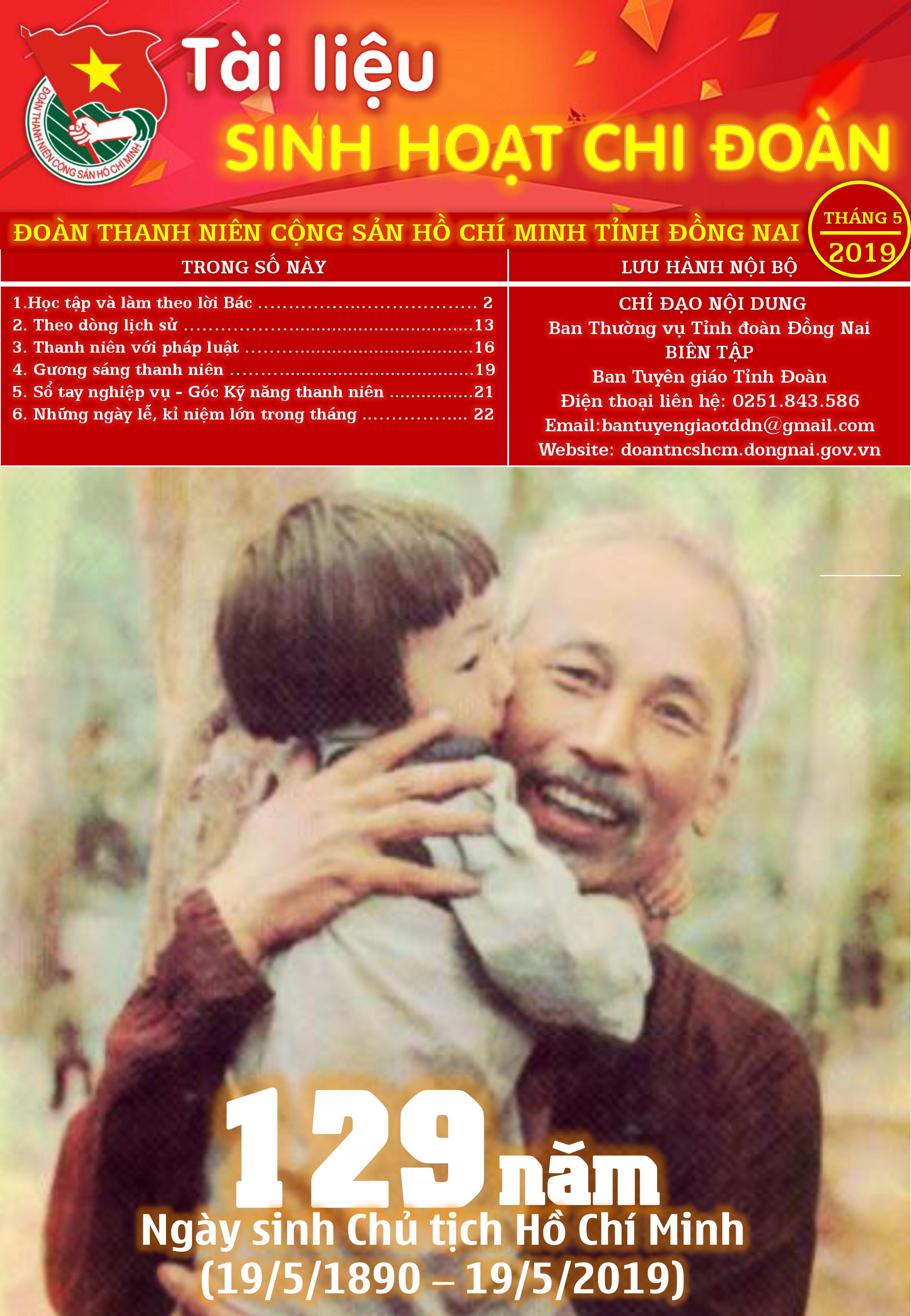 0001.jpg?t=1762423302