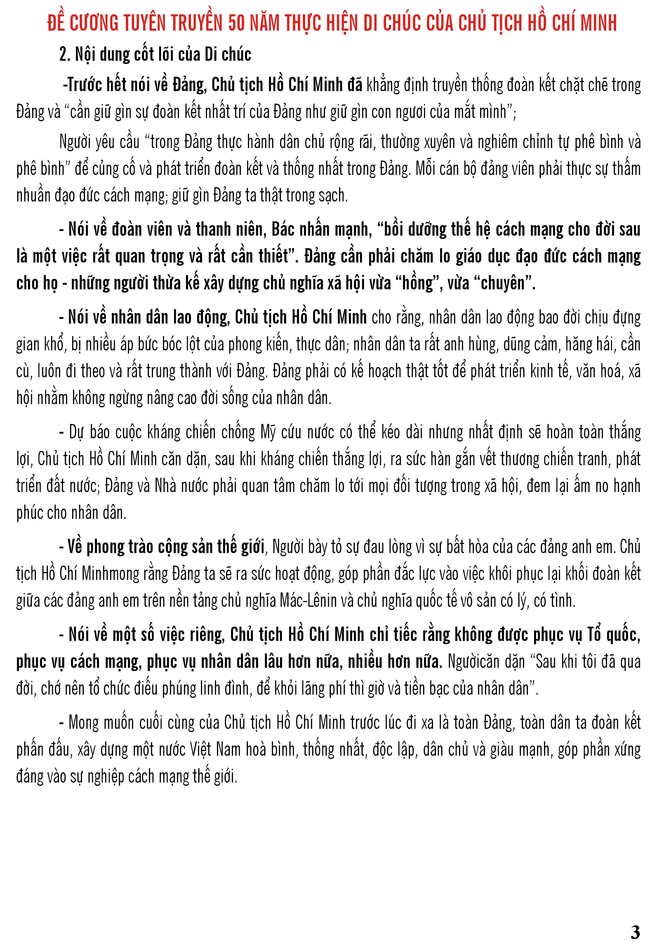 0003.jpg?t=1762423302