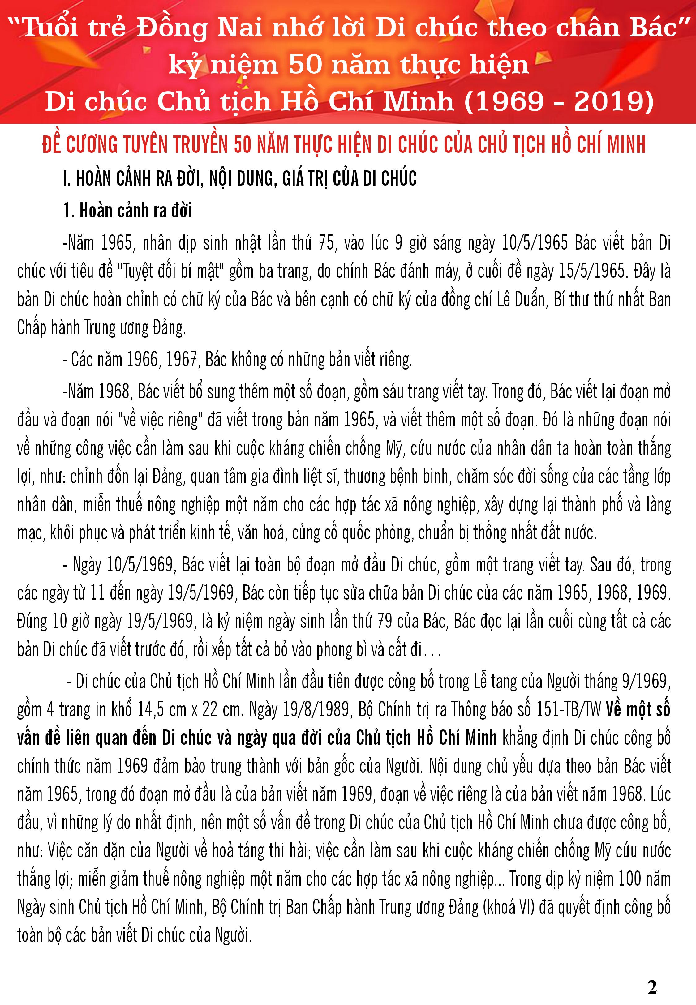 0002.jpg?t=1762423302