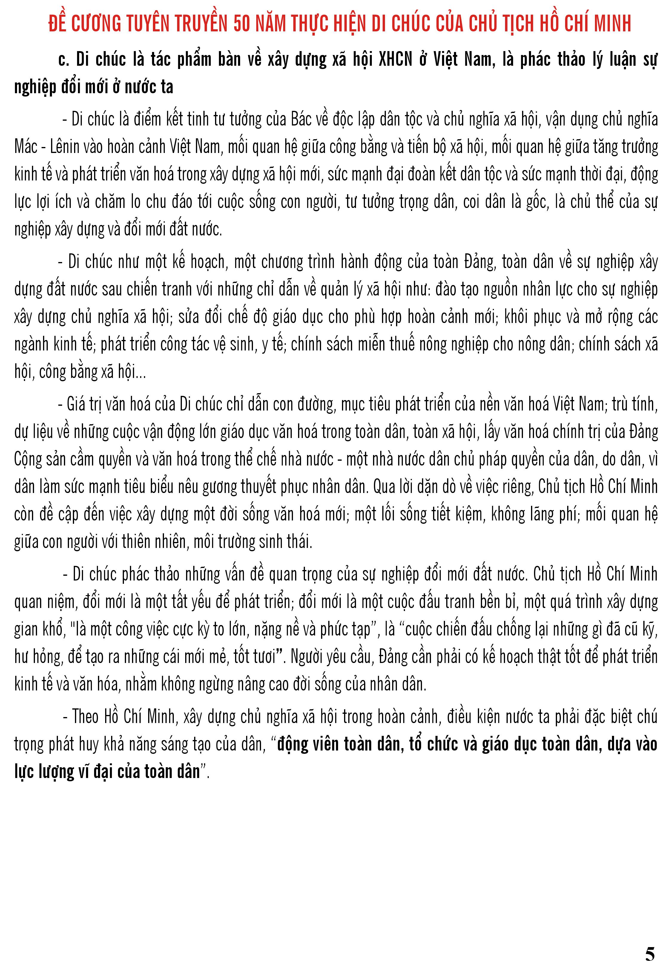 0005.jpg?t=1762423302