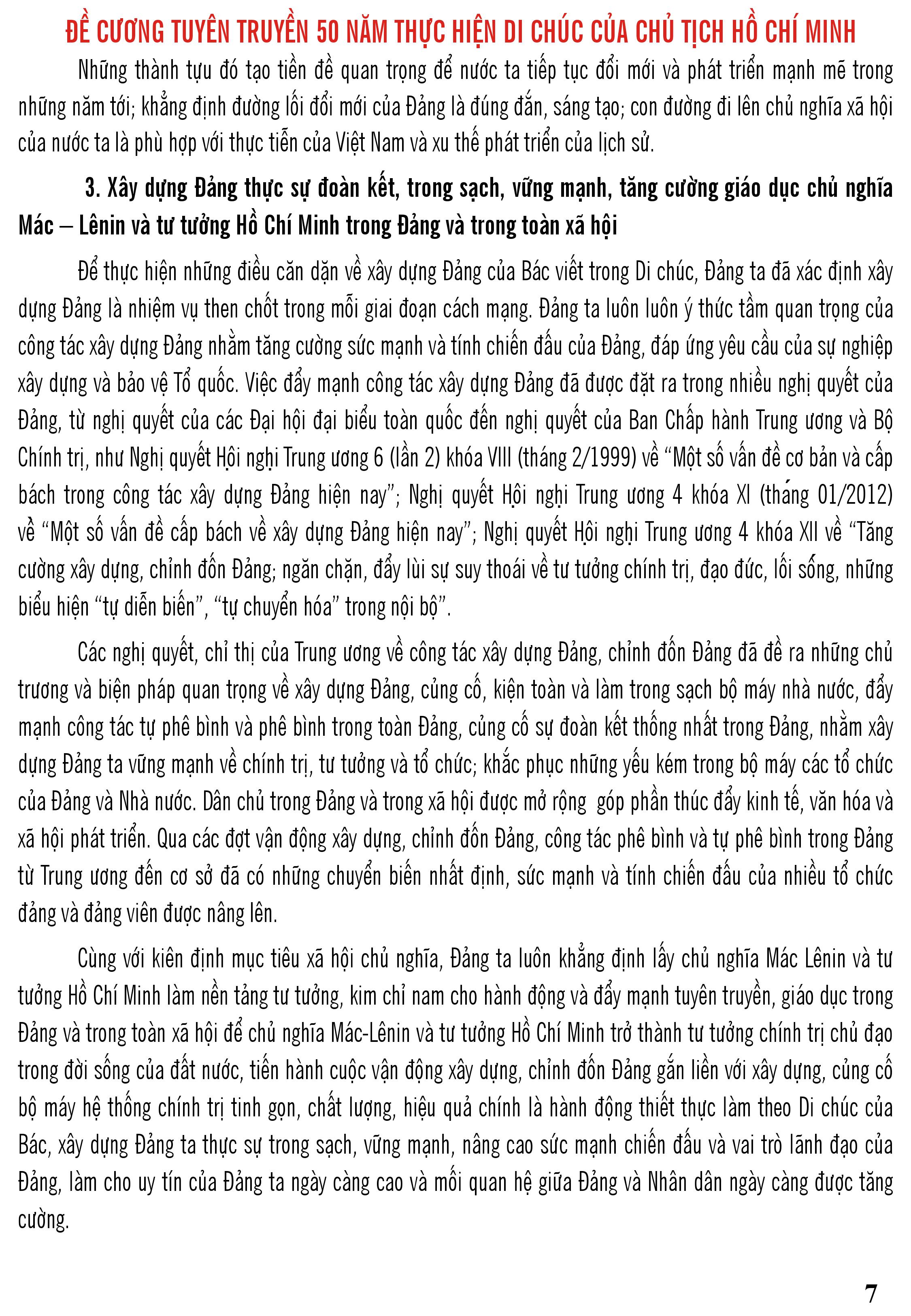 0007.jpg?t=1762423302