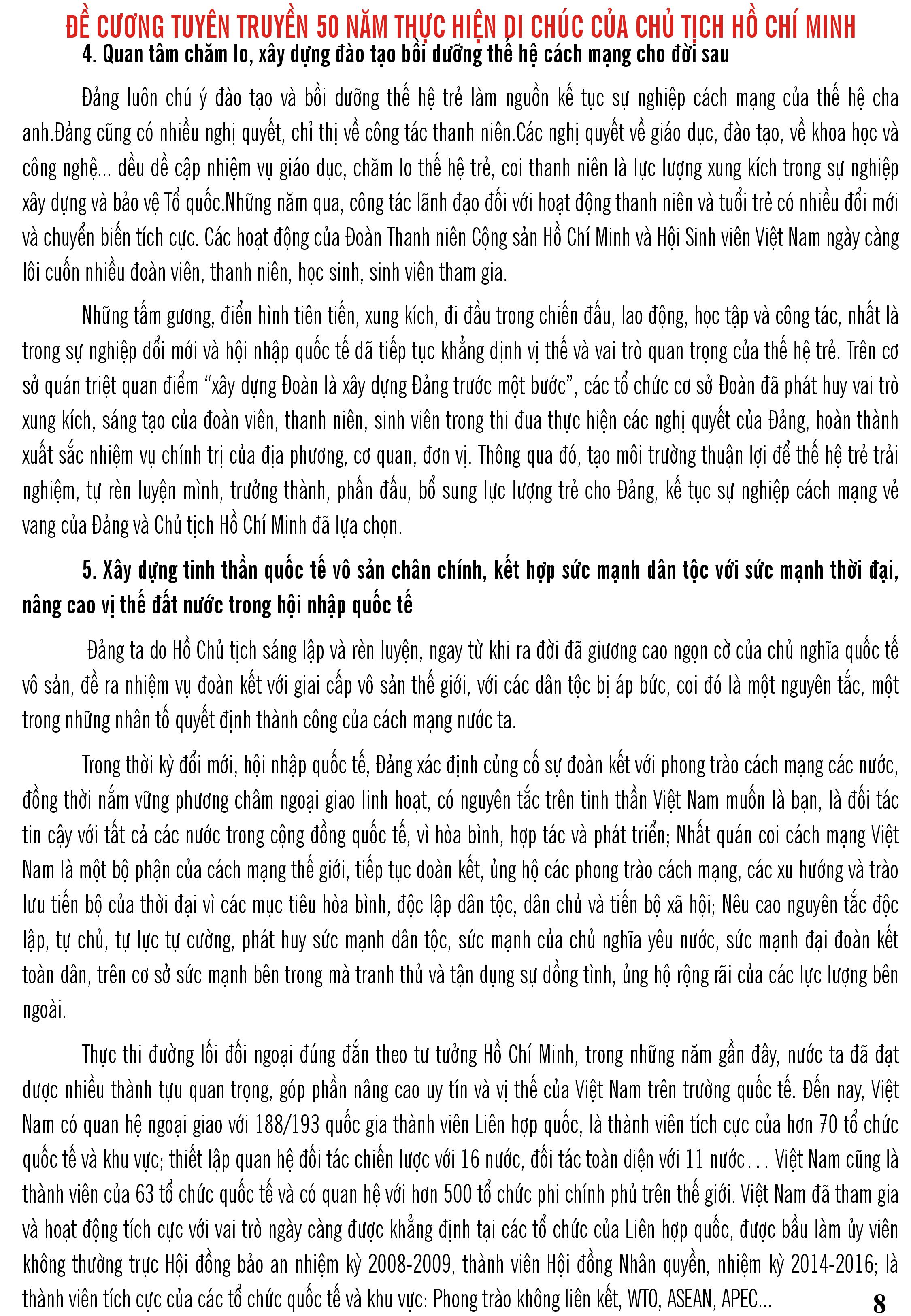 0008.jpg?t=1762423302