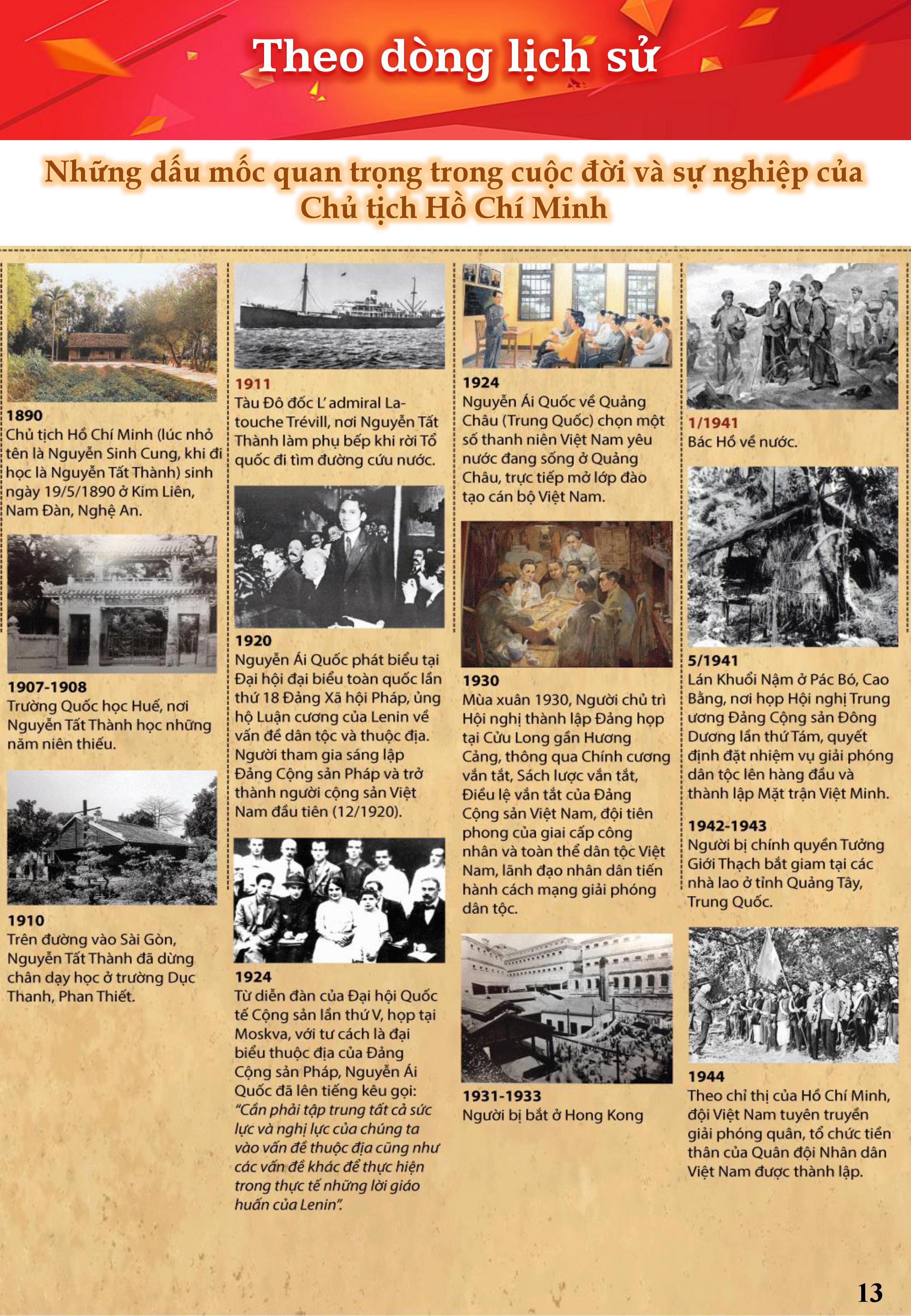 0013.jpg?t=1762423302