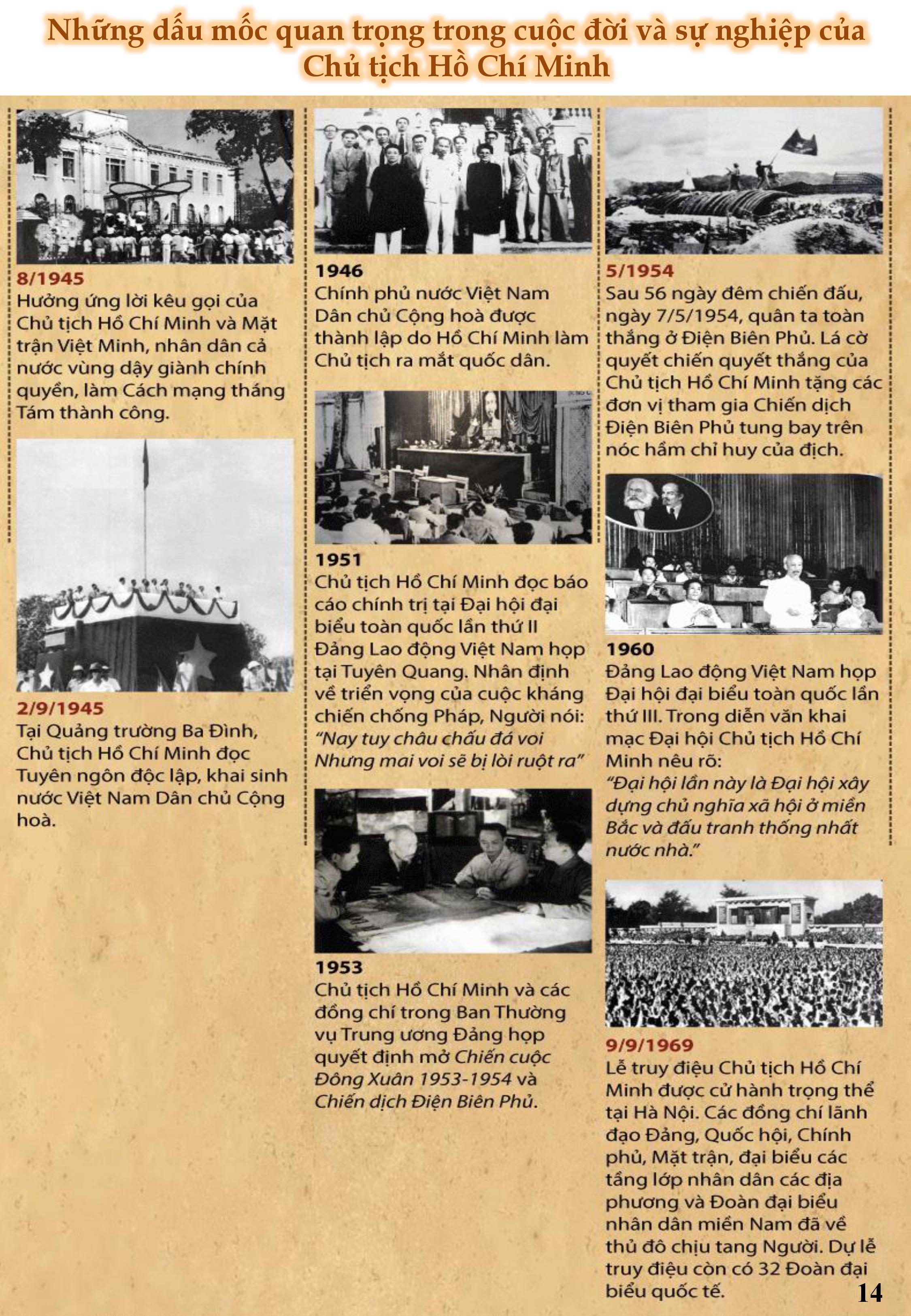 0014.jpg?t=1762423302