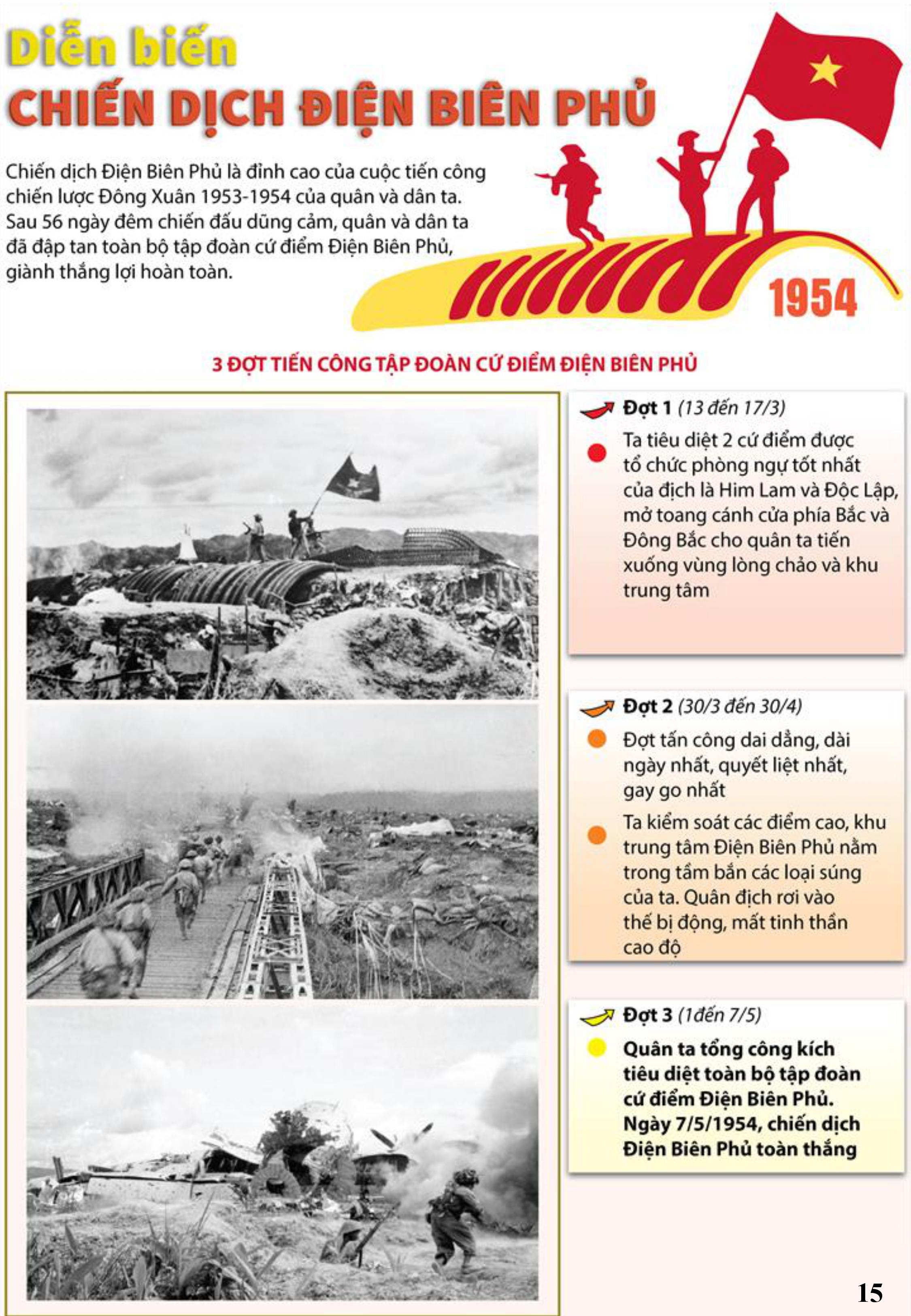 0015.jpg?t=1762423302