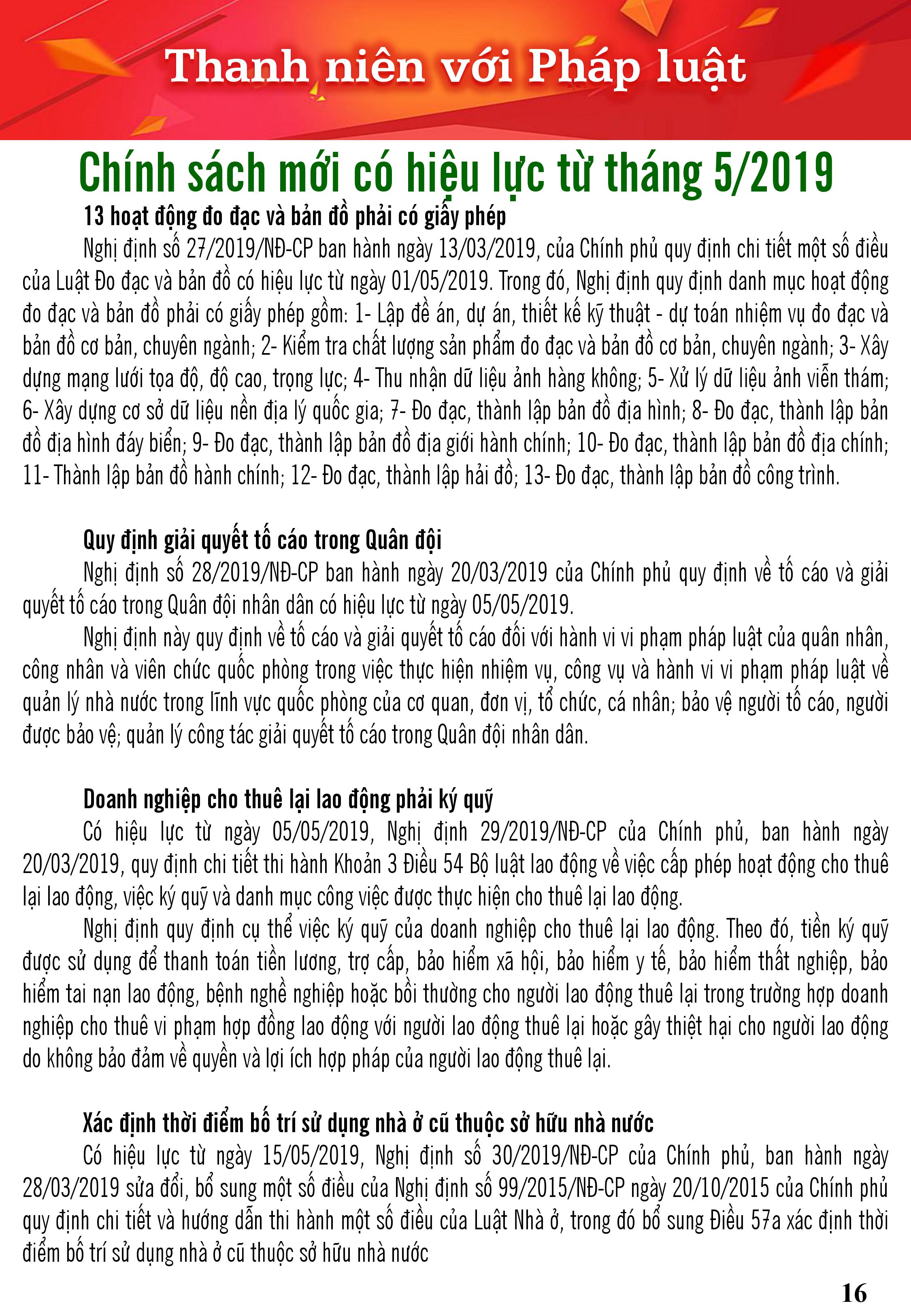 0016.jpg?t=1762423302