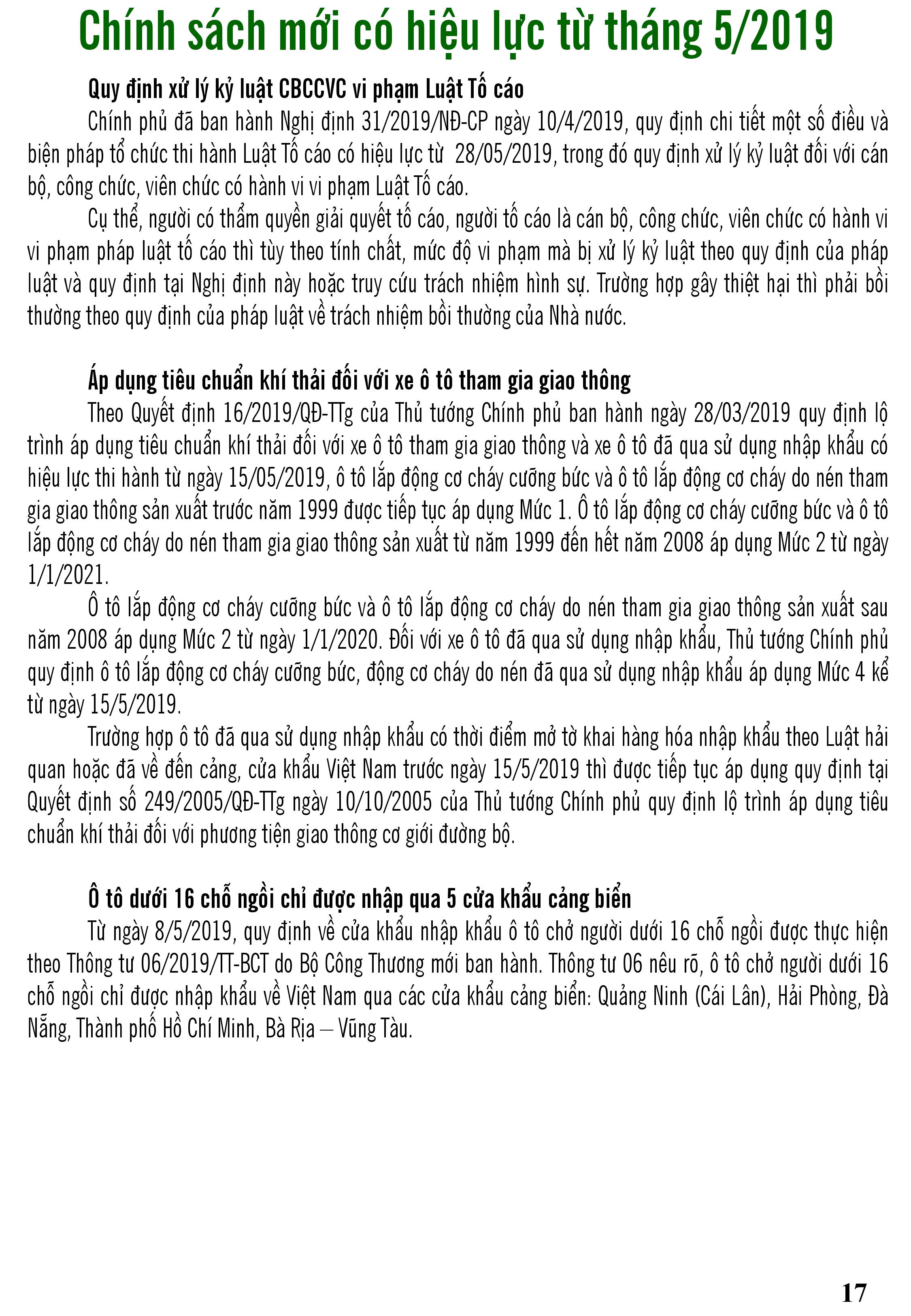 0017.jpg?t=1762423302