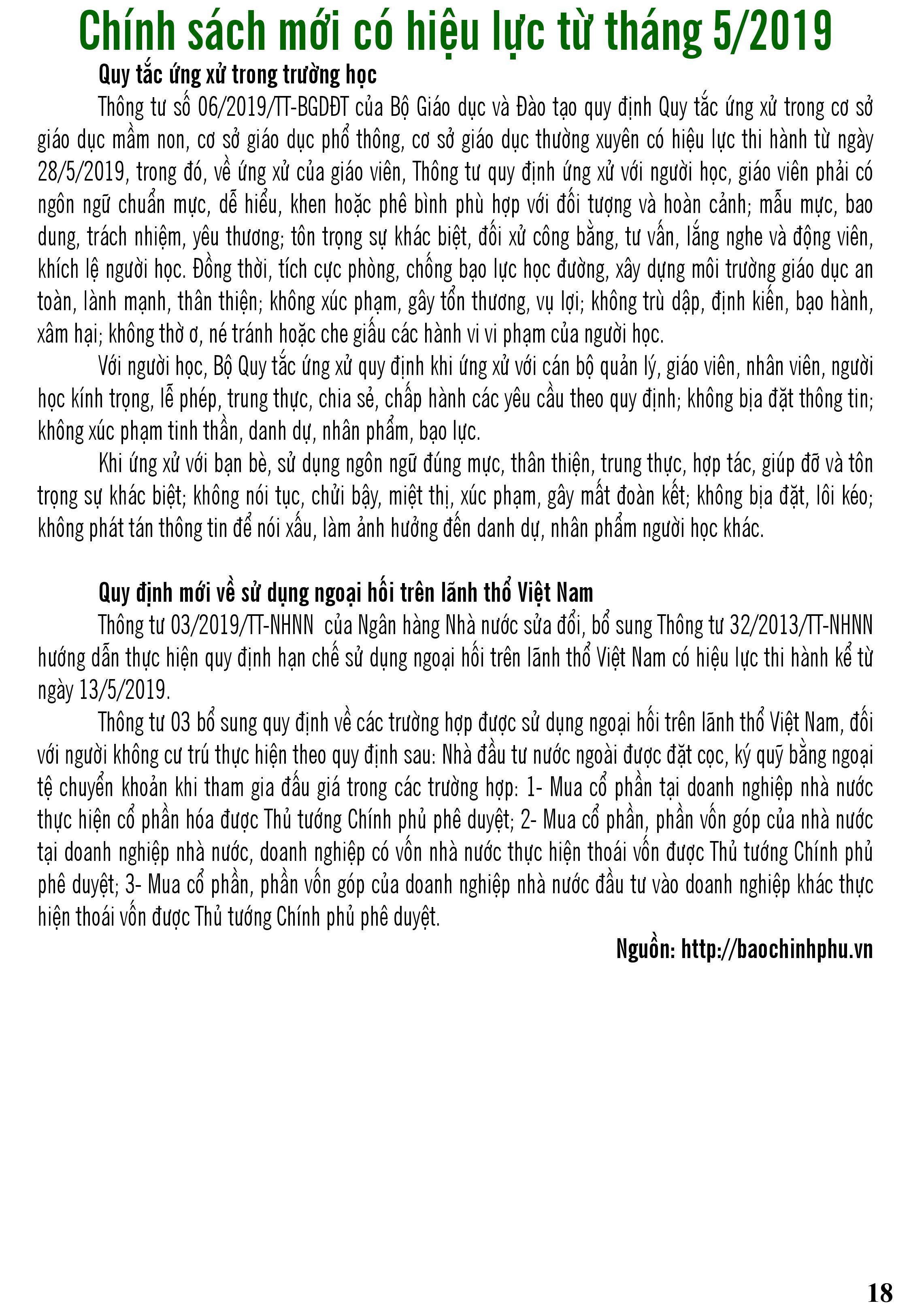 0018.jpg?t=1762423302