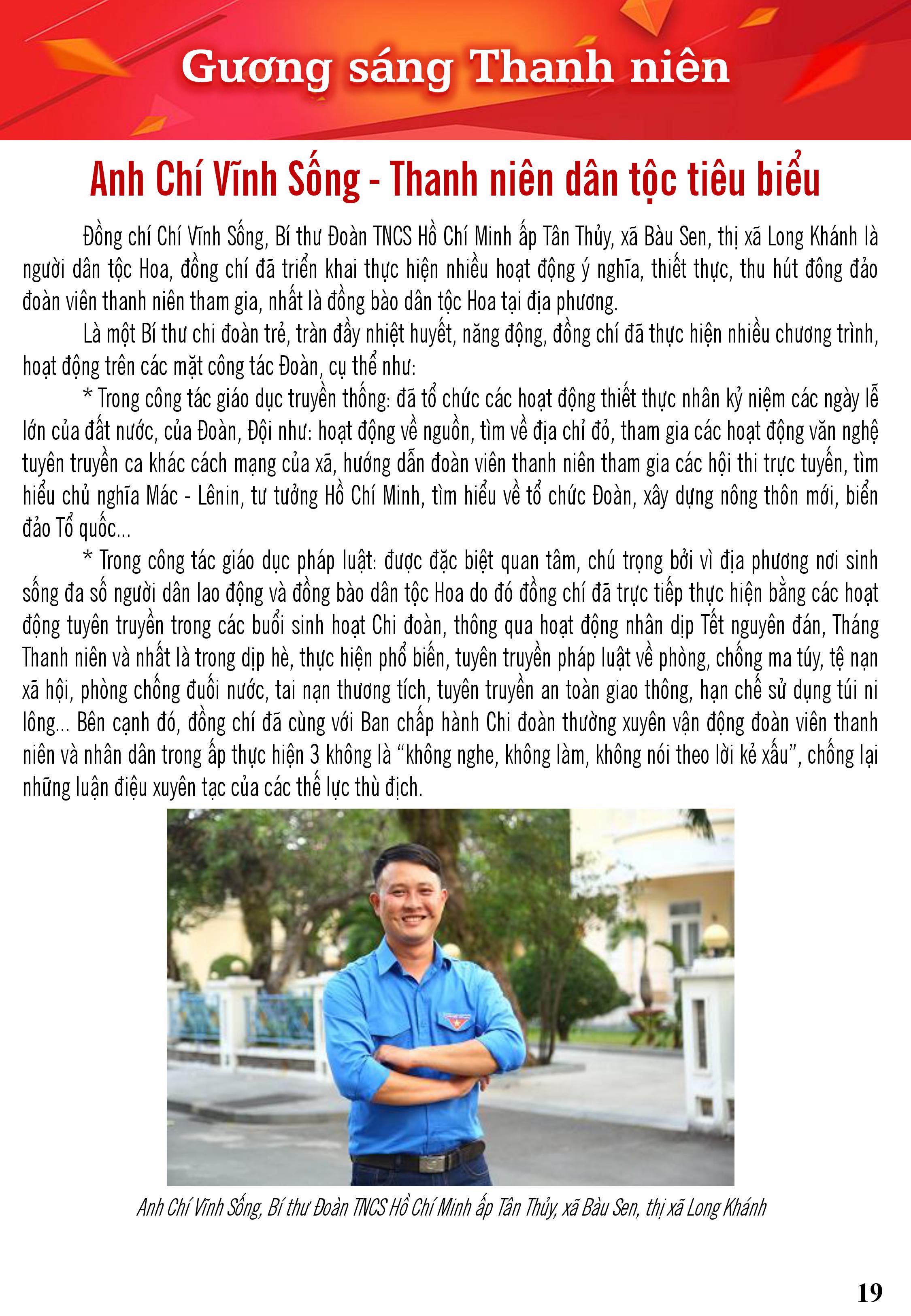 0019.jpg?t=1762423302