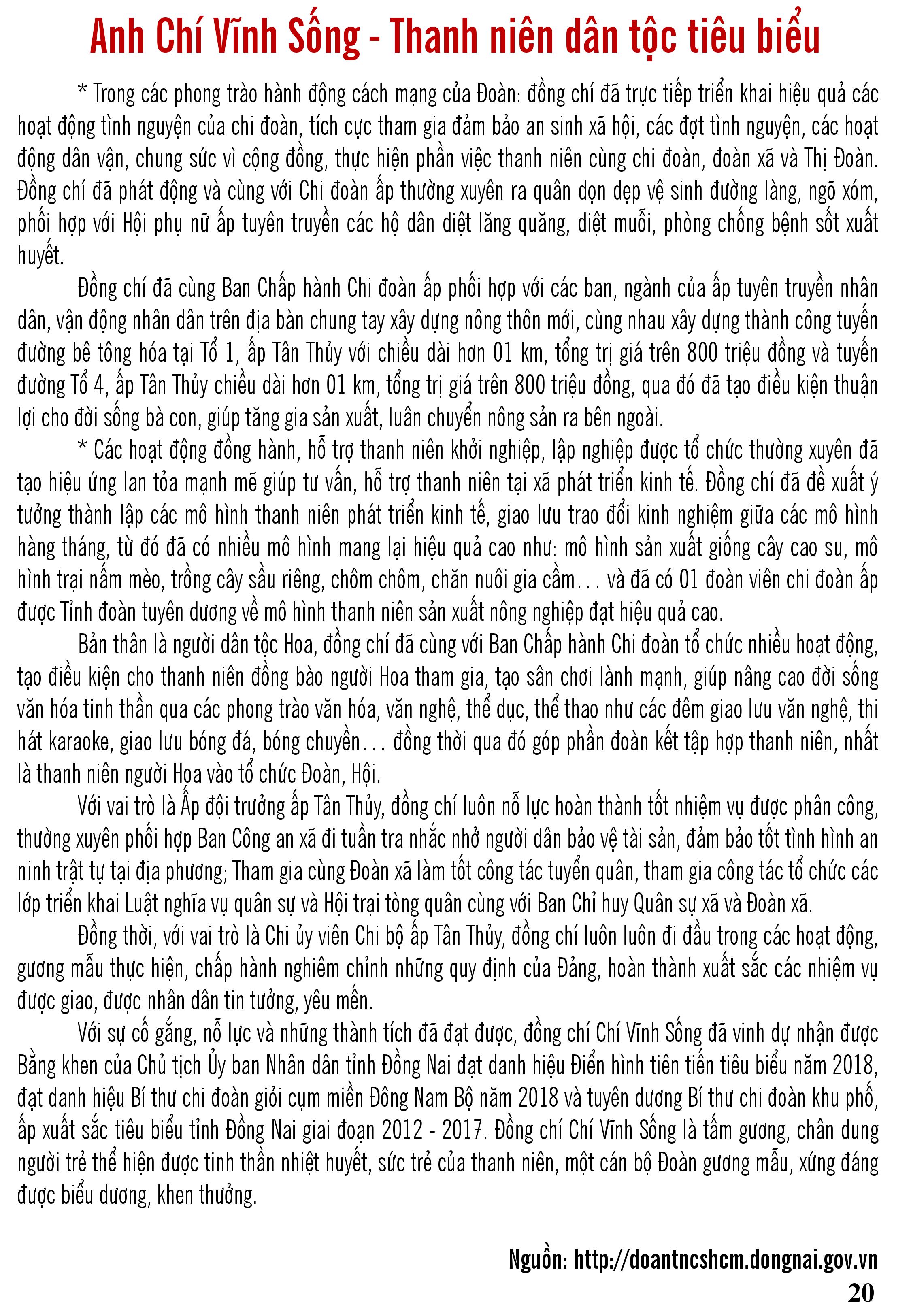 0020.jpg?t=1762423302