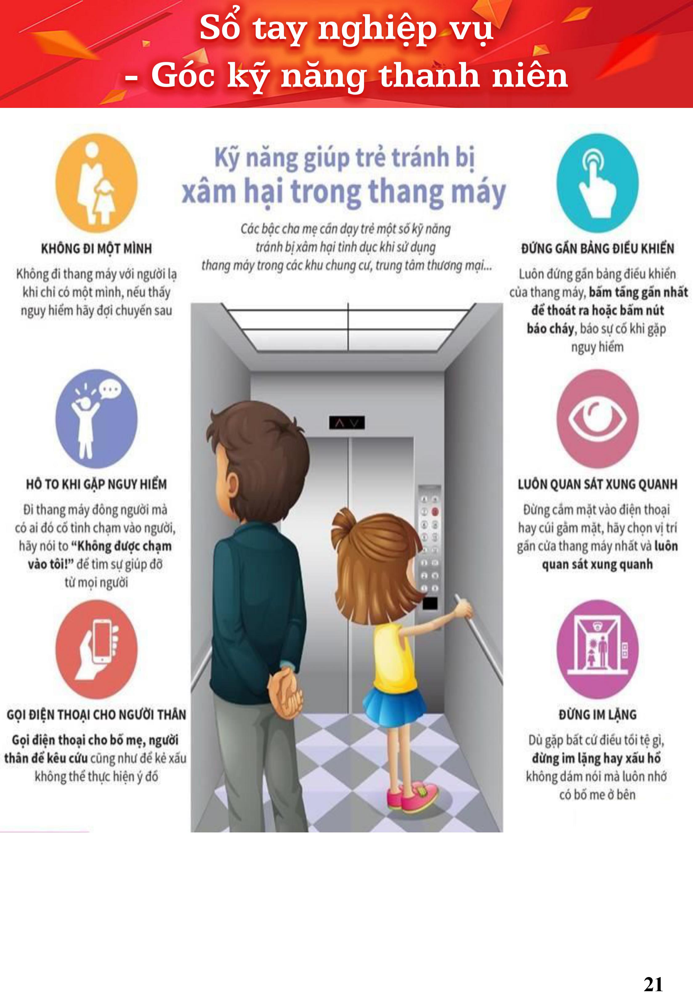 0021.jpg?t=1762423302