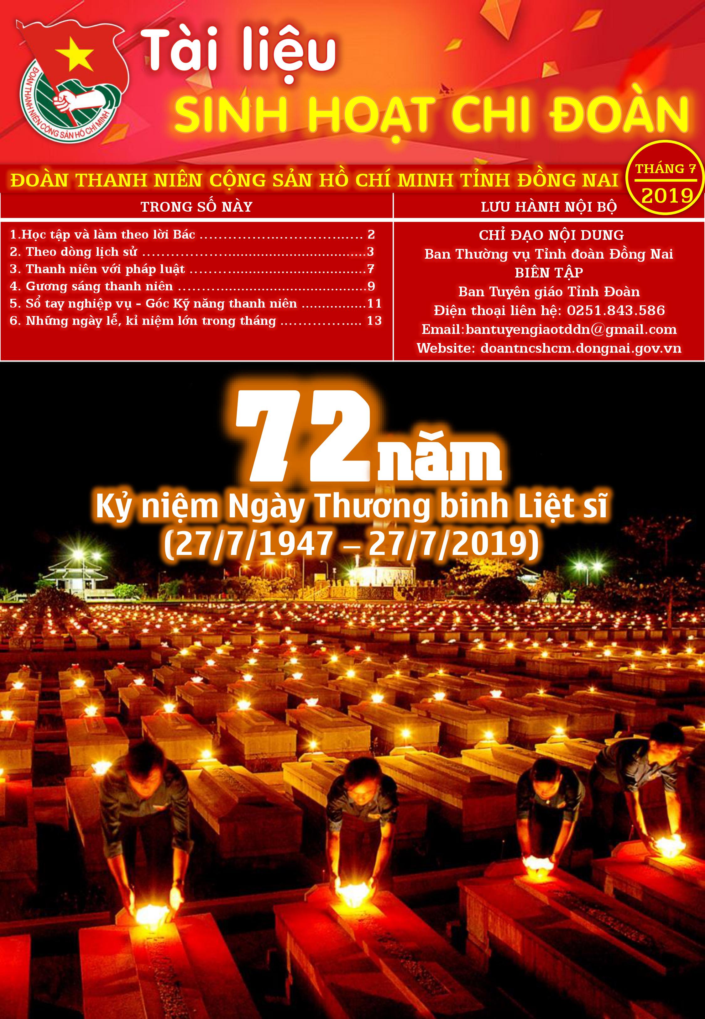 TLT72019-1.jpg?t=1762423302