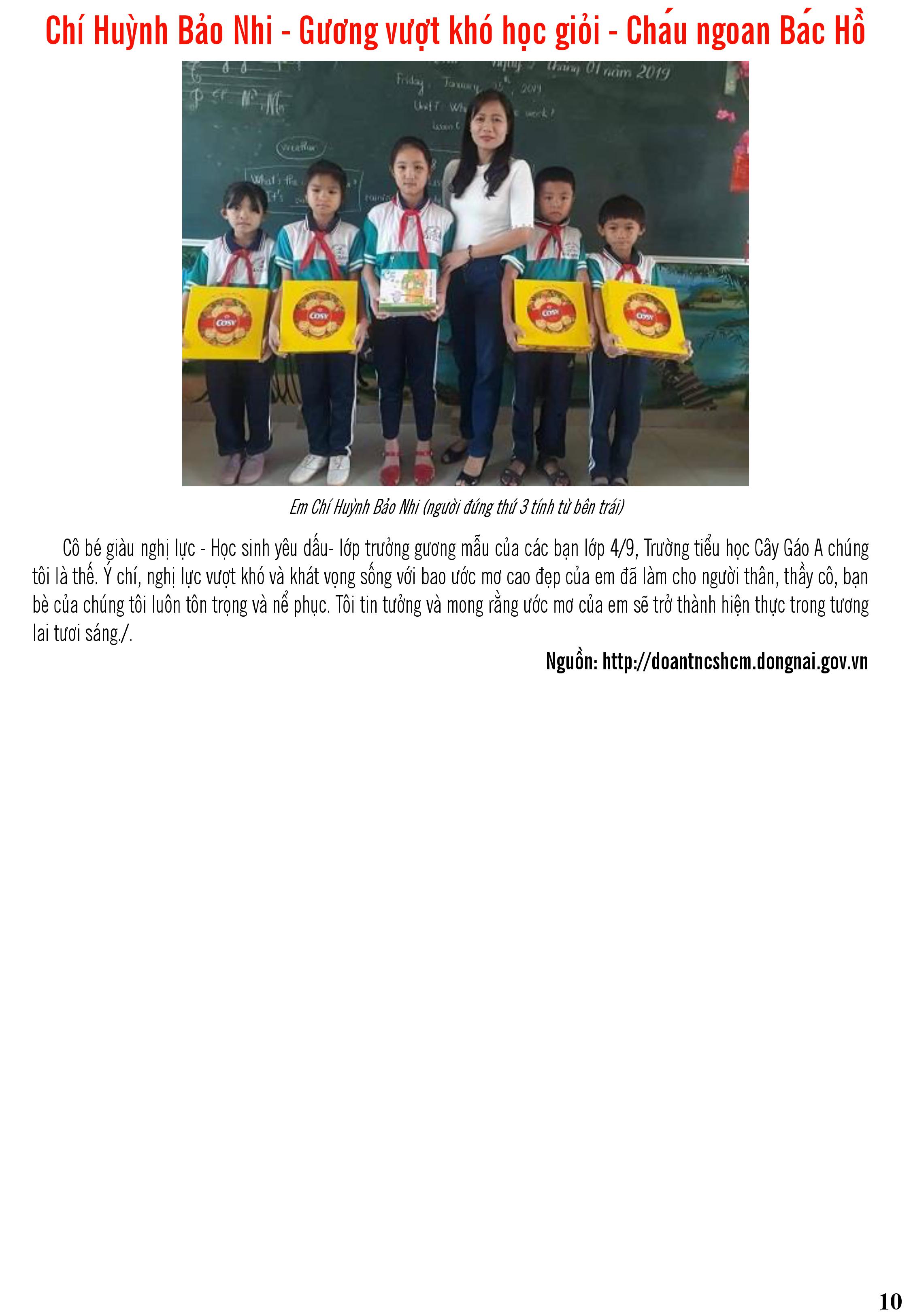 TLT72019-10.jpg?t=1762423302