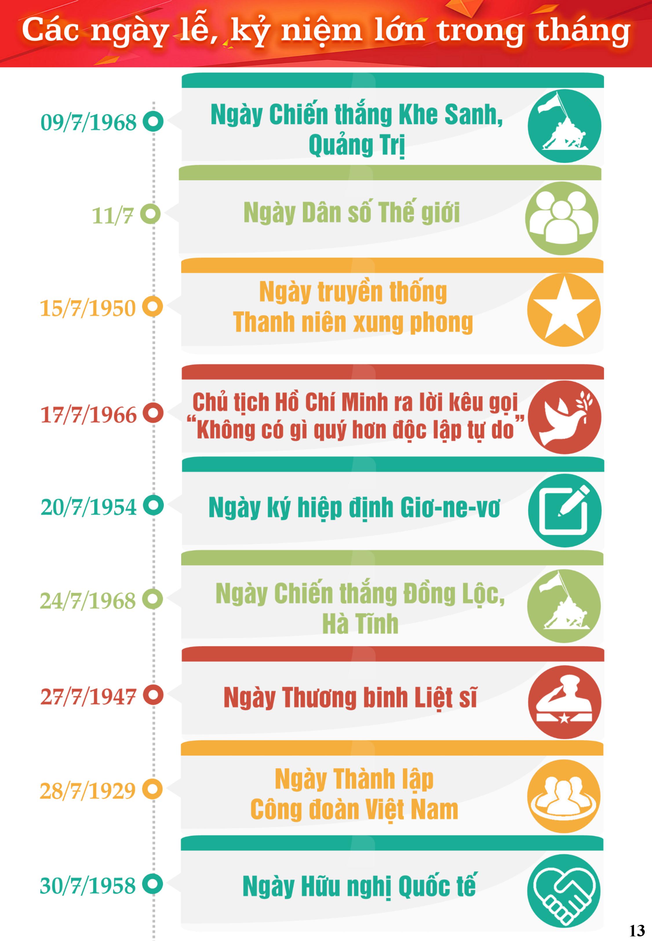 TLT72019-13.jpg?t=1762423302