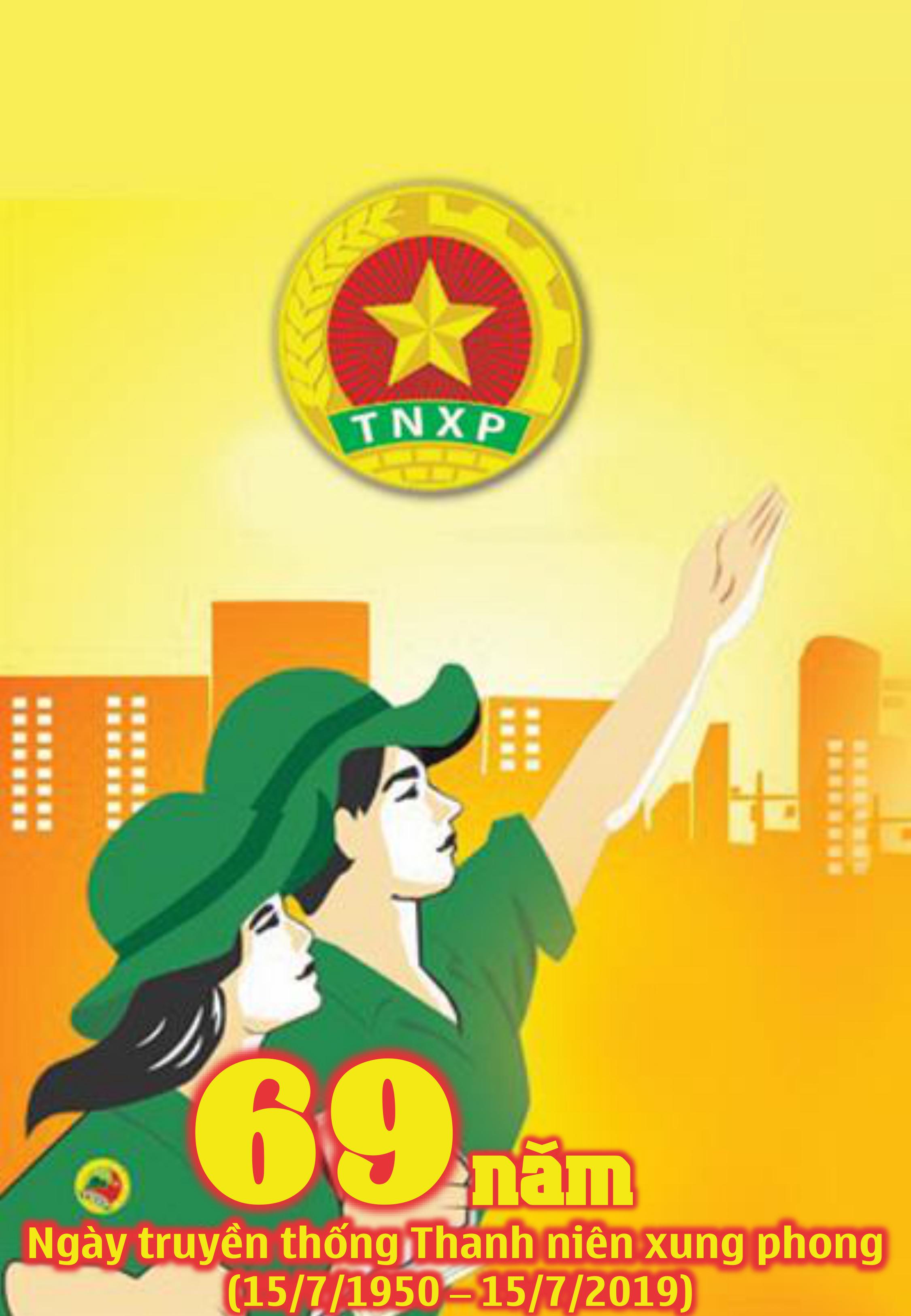 TLT72019-14.jpg?t=1762423302