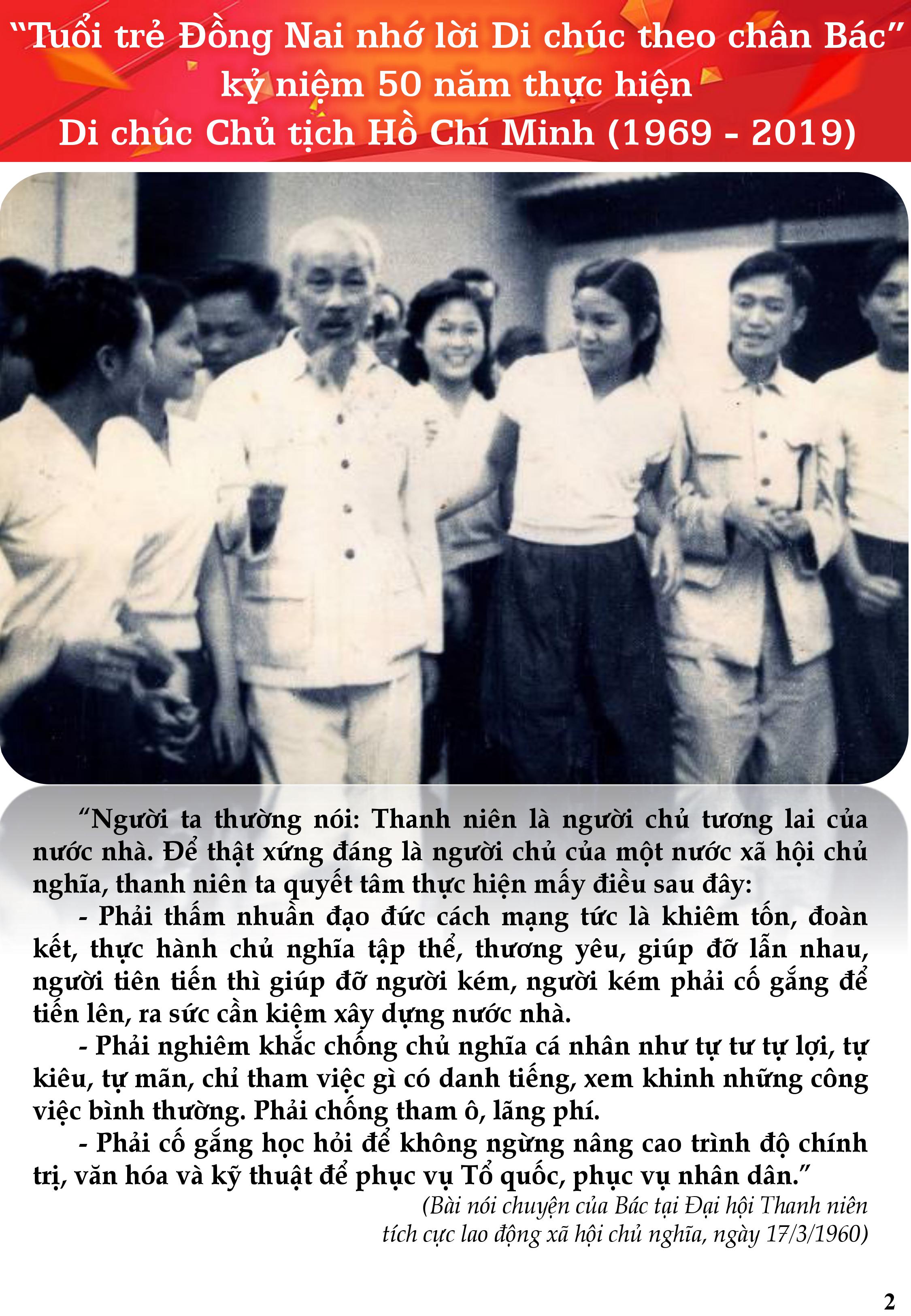 TLT72019-2.jpg?t=1762423302