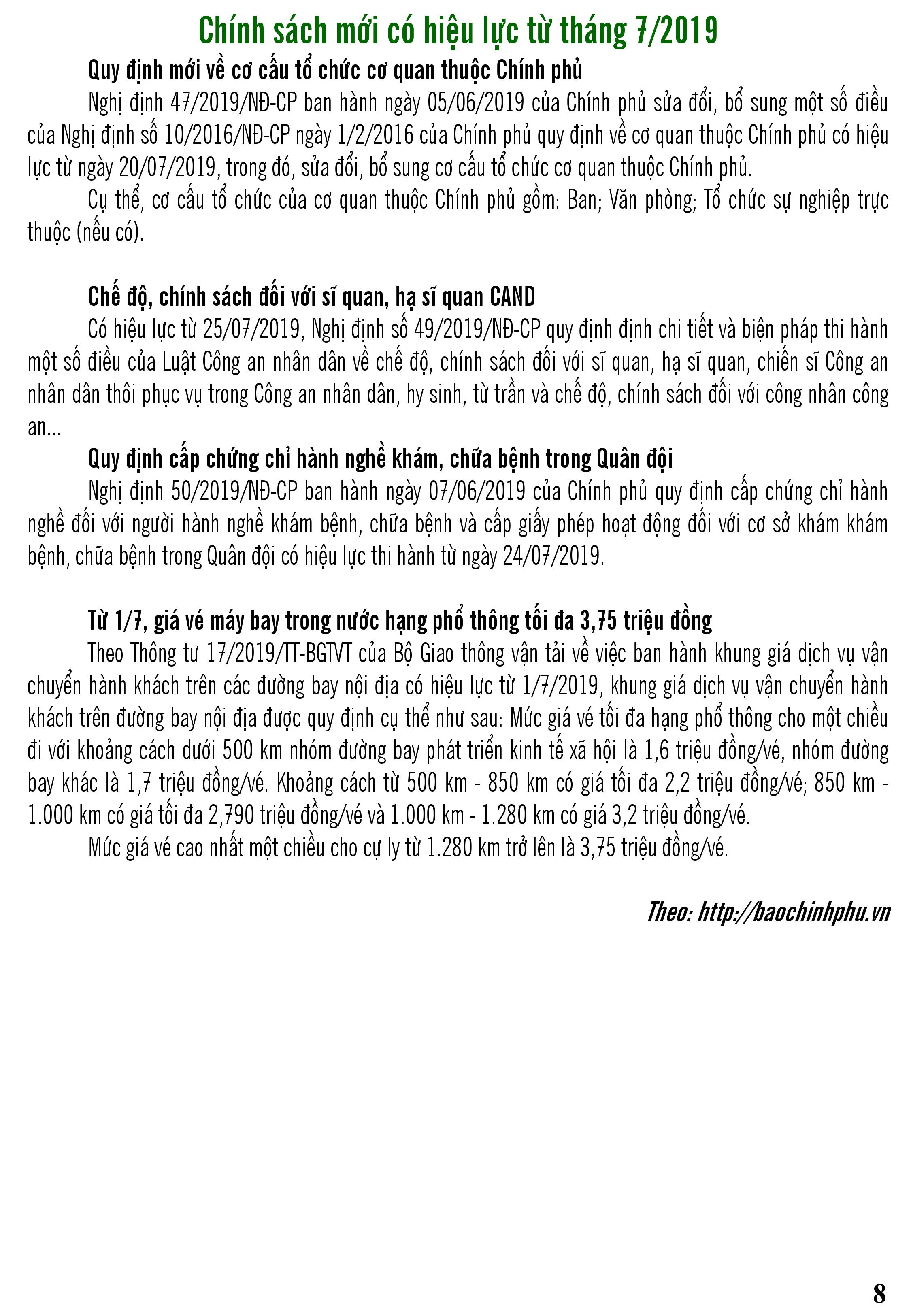 TLT72019-8.jpg?t=1762423302