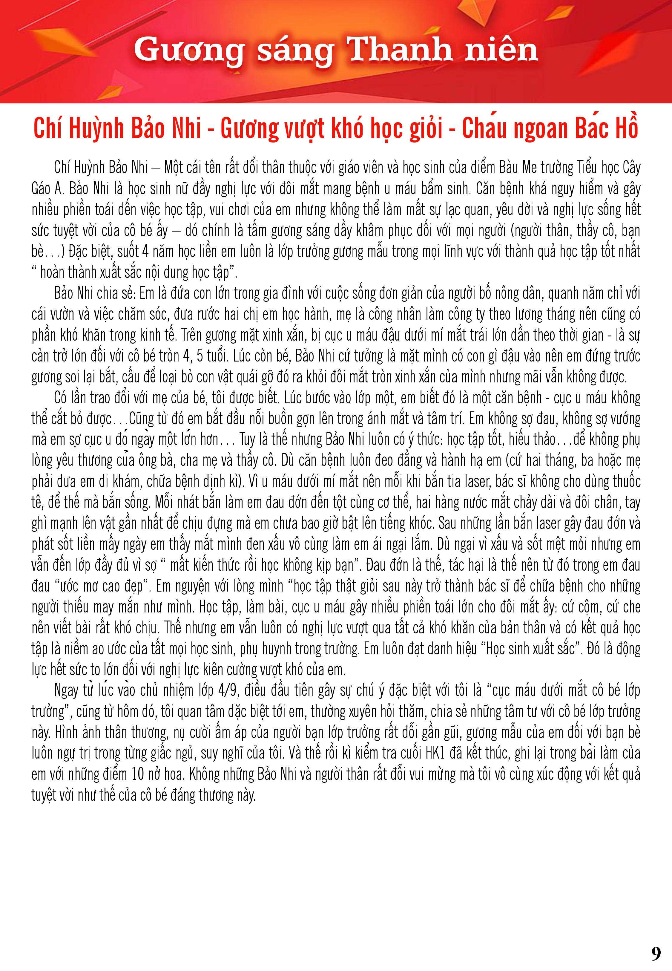 TLT72019-9.jpg?t=1762423302