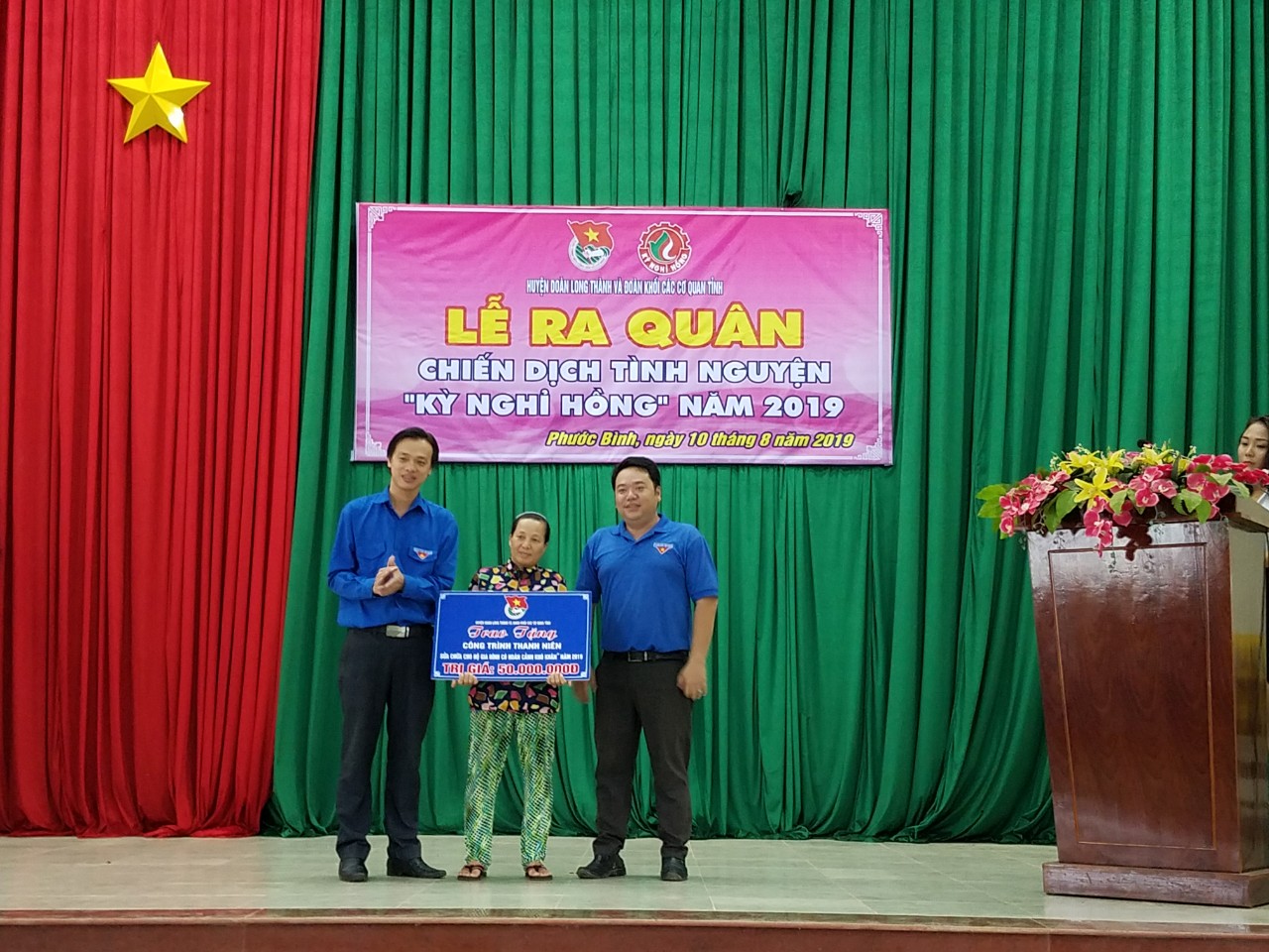 kỳ nghỉ hồng 4.jpg?t=1762423302