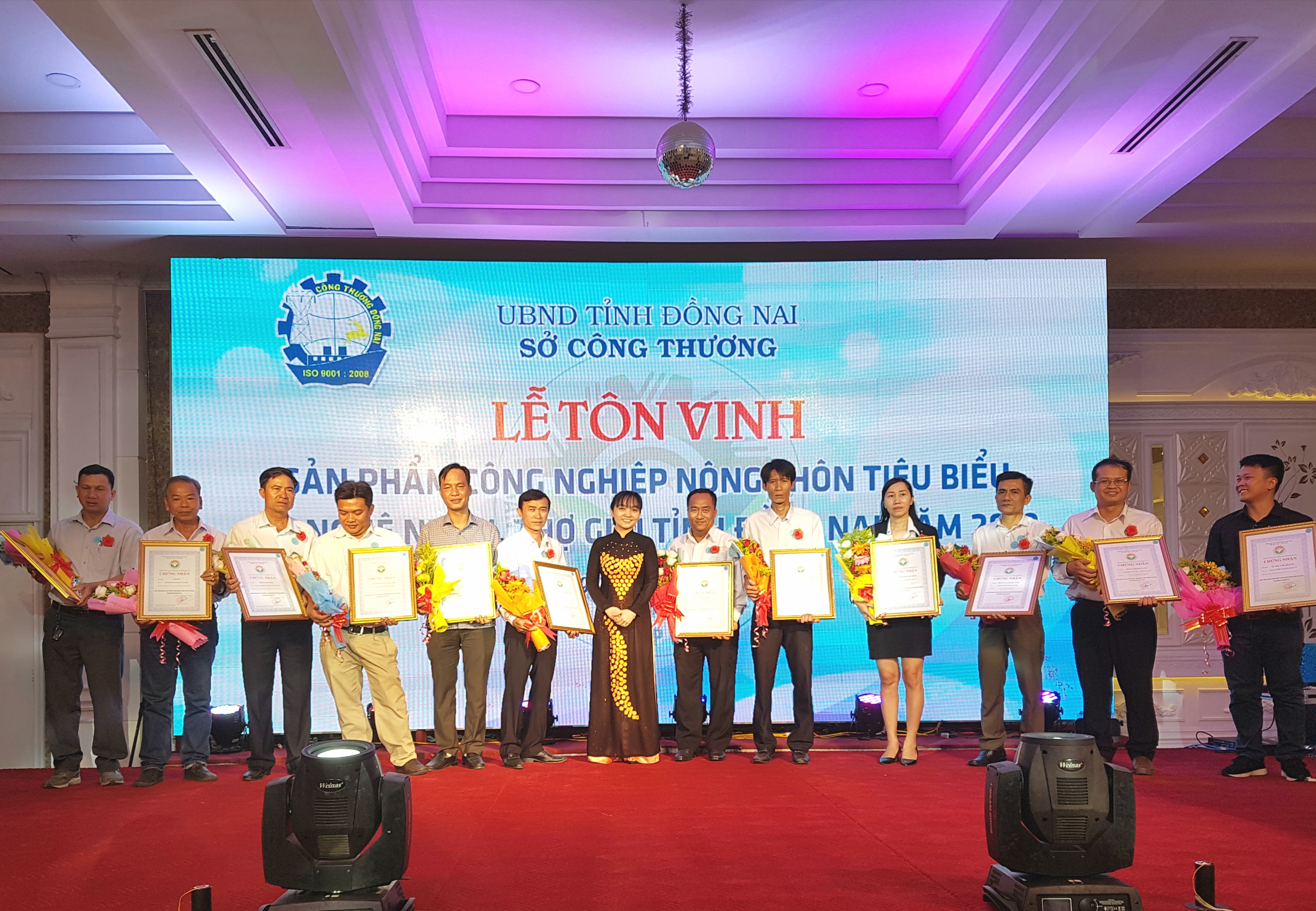 Lễ tôn vinh sản phẩm CNNT tiêu biểu.jpg?t=1762423302