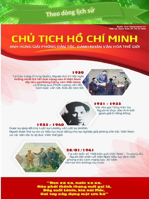 SHCD T5 2020-10.jpg?t=1762423302