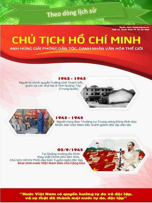 SHCD T5 2020-11.jpg?t=1762423302