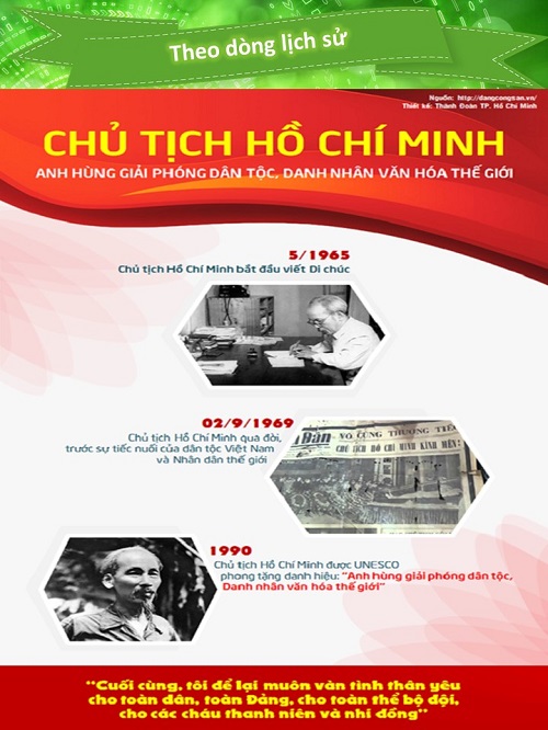 SHCD T5 2020-13.jpg?t=1762423302