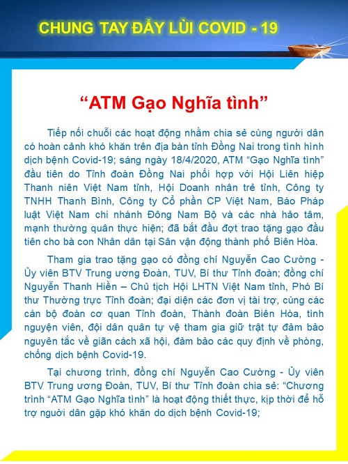 SHCD T5 2020-16.jpg?t=1762423302