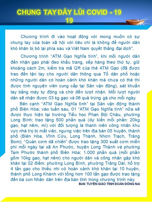 SHCD T5 2020-17.jpg?t=1762423302