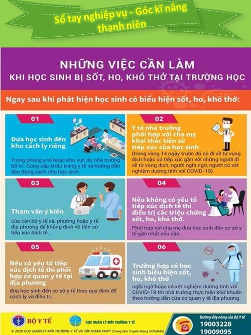 SHCD T5 2020-19.jpg?t=1762423302