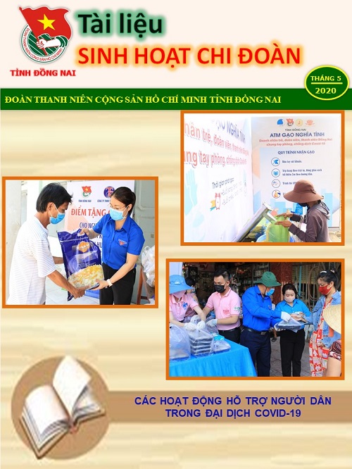 SHCD T5 2020-21.jpg?t=1762423302