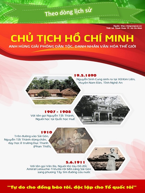 SHCD T5 2020-7.jpg?t=1762423302